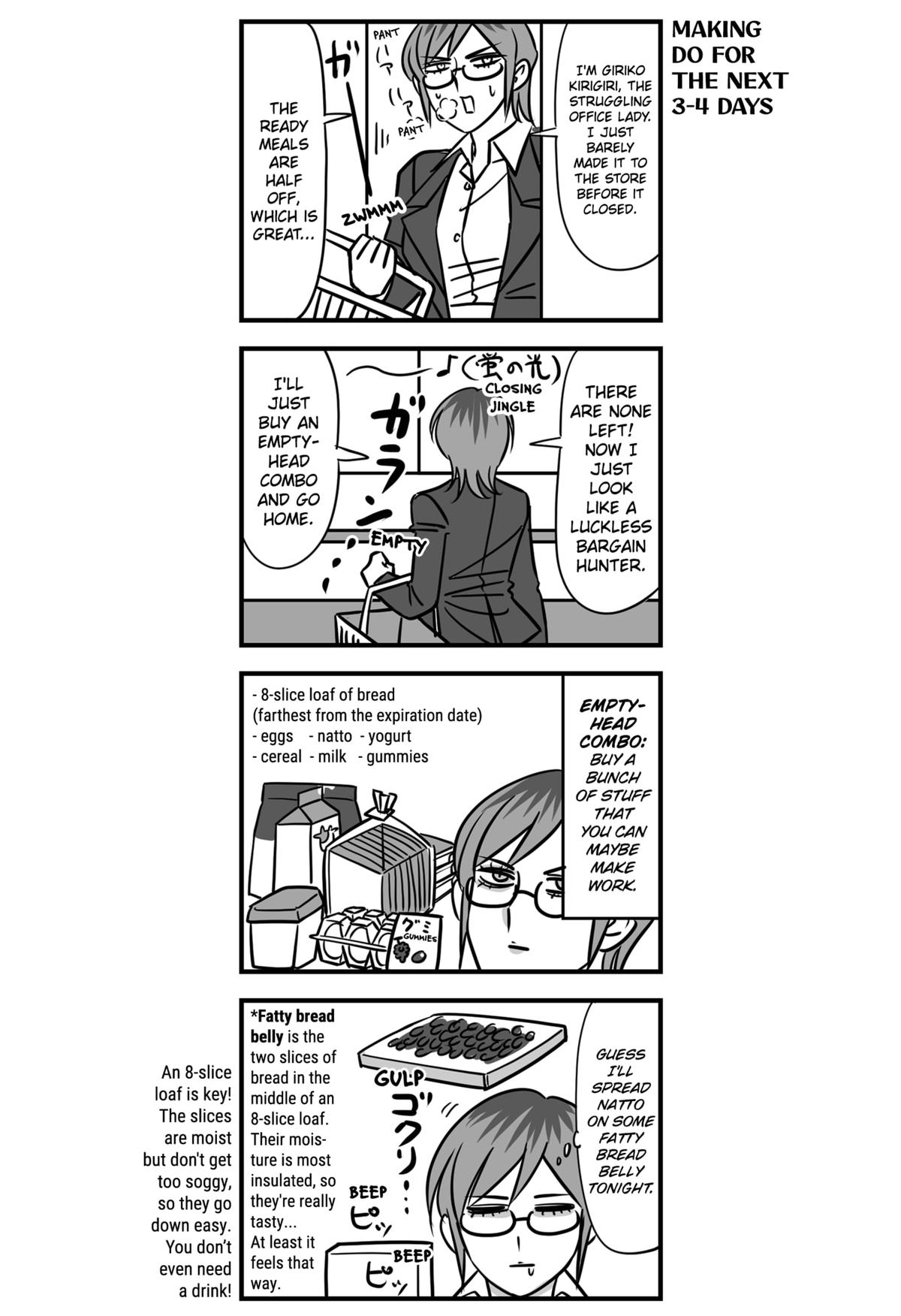The Struggle is Real with Giriko Kirigiri! Chapter 1 12