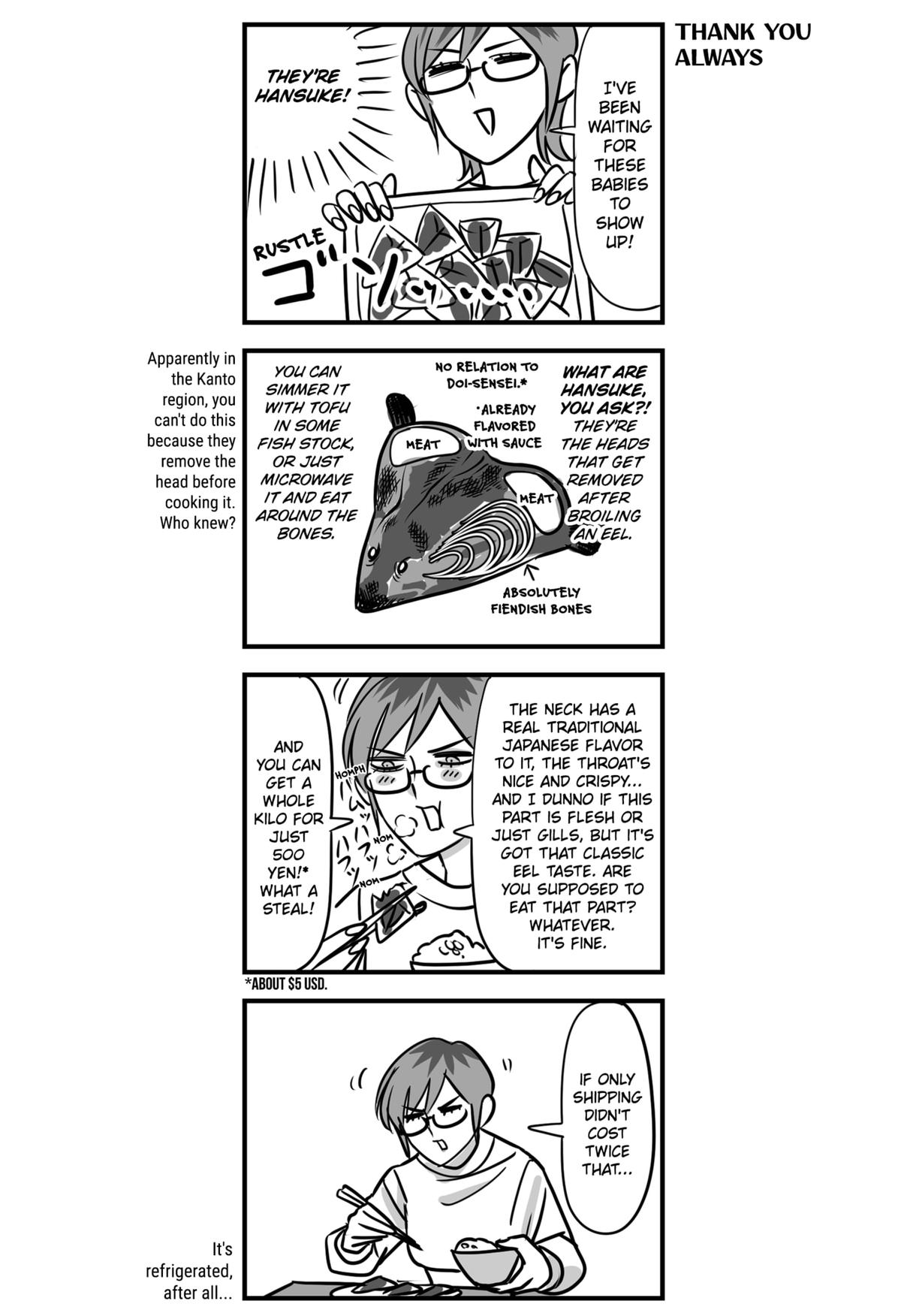 The Struggle is Real with Giriko Kirigiri! Chapter 2 3