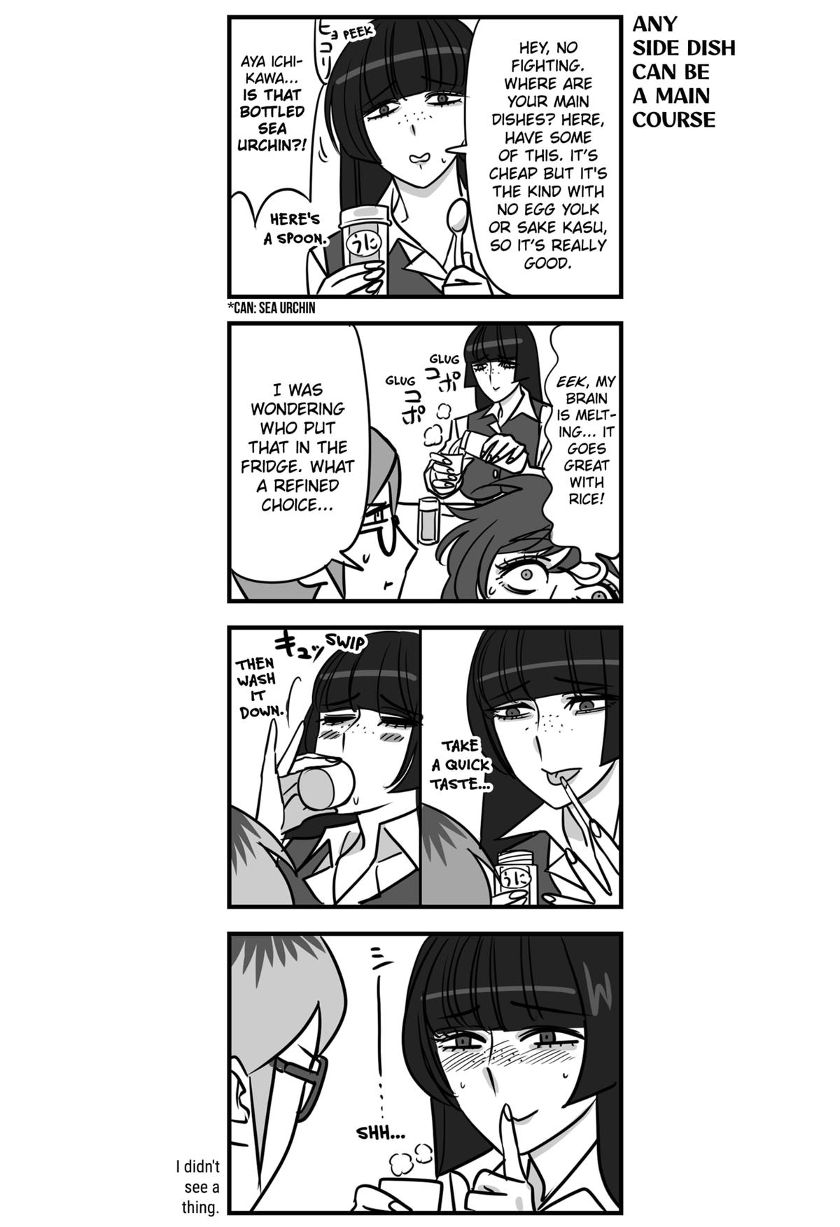 The Struggle is Real with Giriko Kirigiri! Chapter 2 9