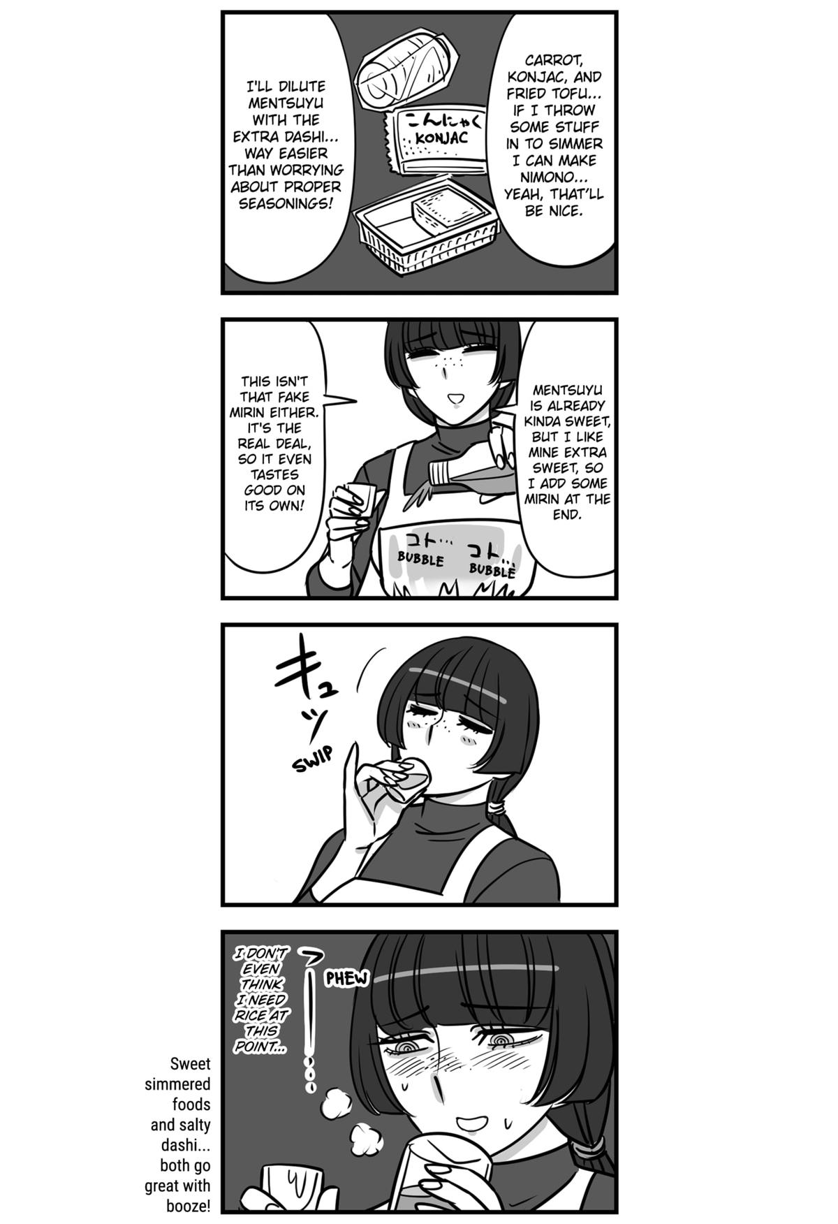 The Struggle is Real with Giriko Kirigiri! Chapter 3 3