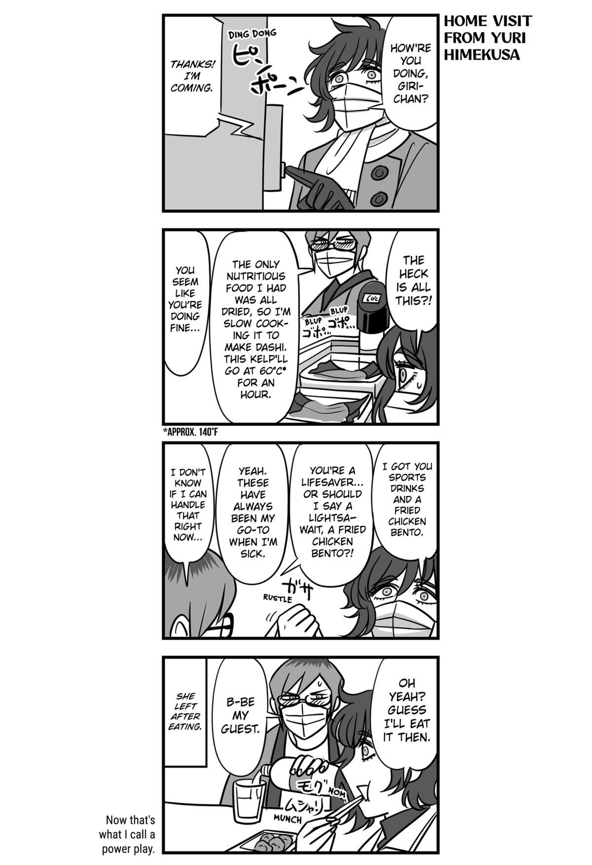 The Struggle is Real with Giriko Kirigiri! Chapter 3 8