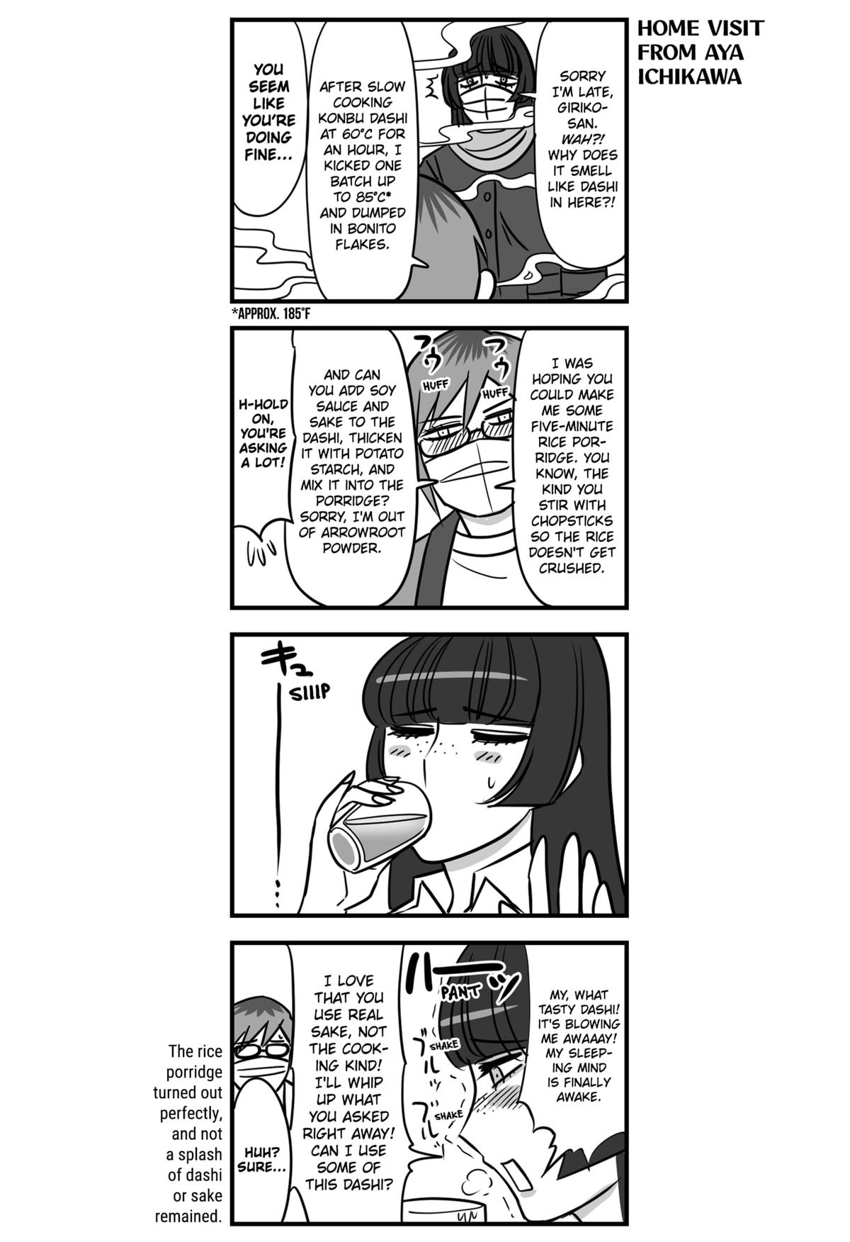 The Struggle is Real with Giriko Kirigiri! Chapter 3 9