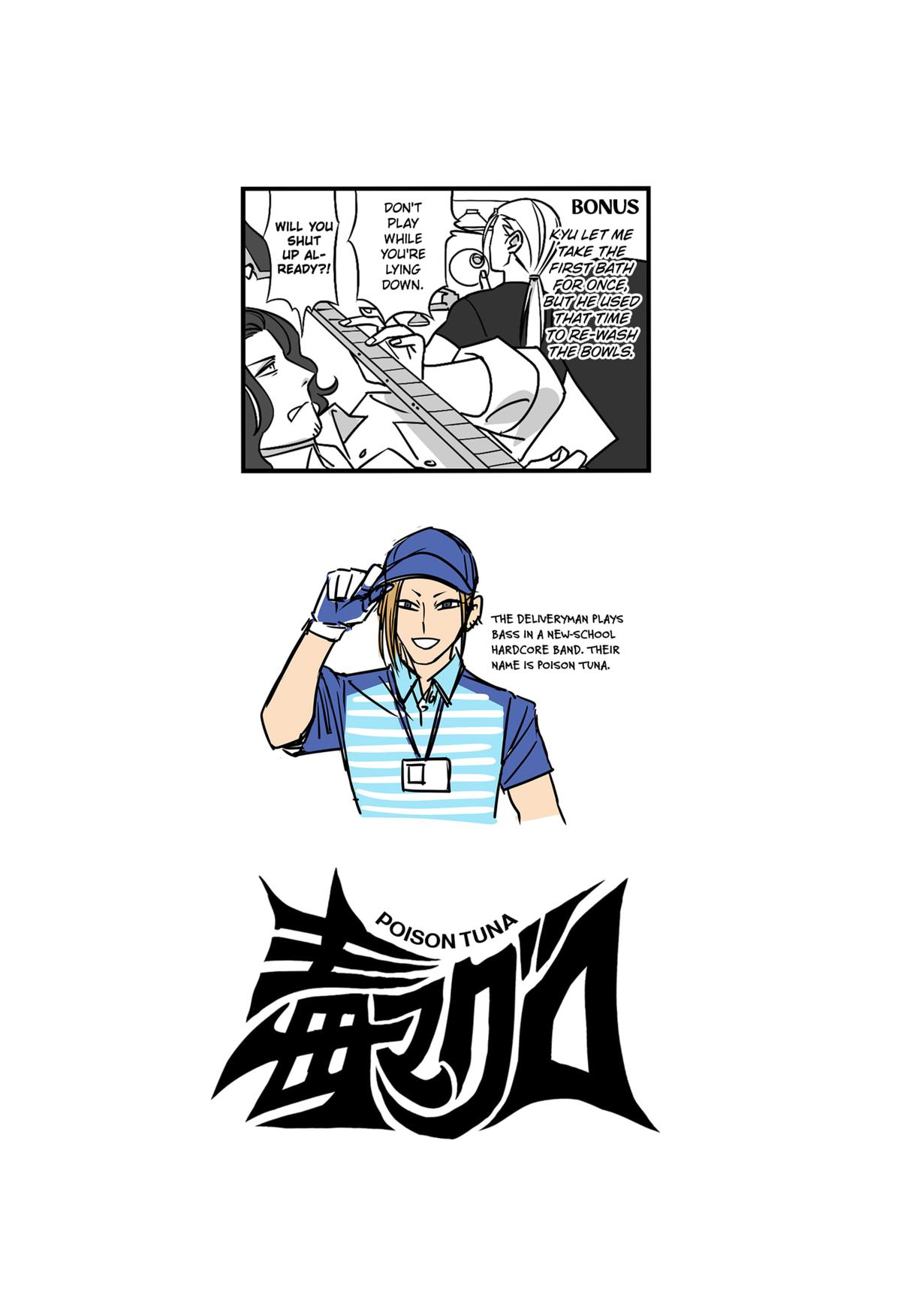 The Struggle is Real with Giriko Kirigiri! Chapter 3 11