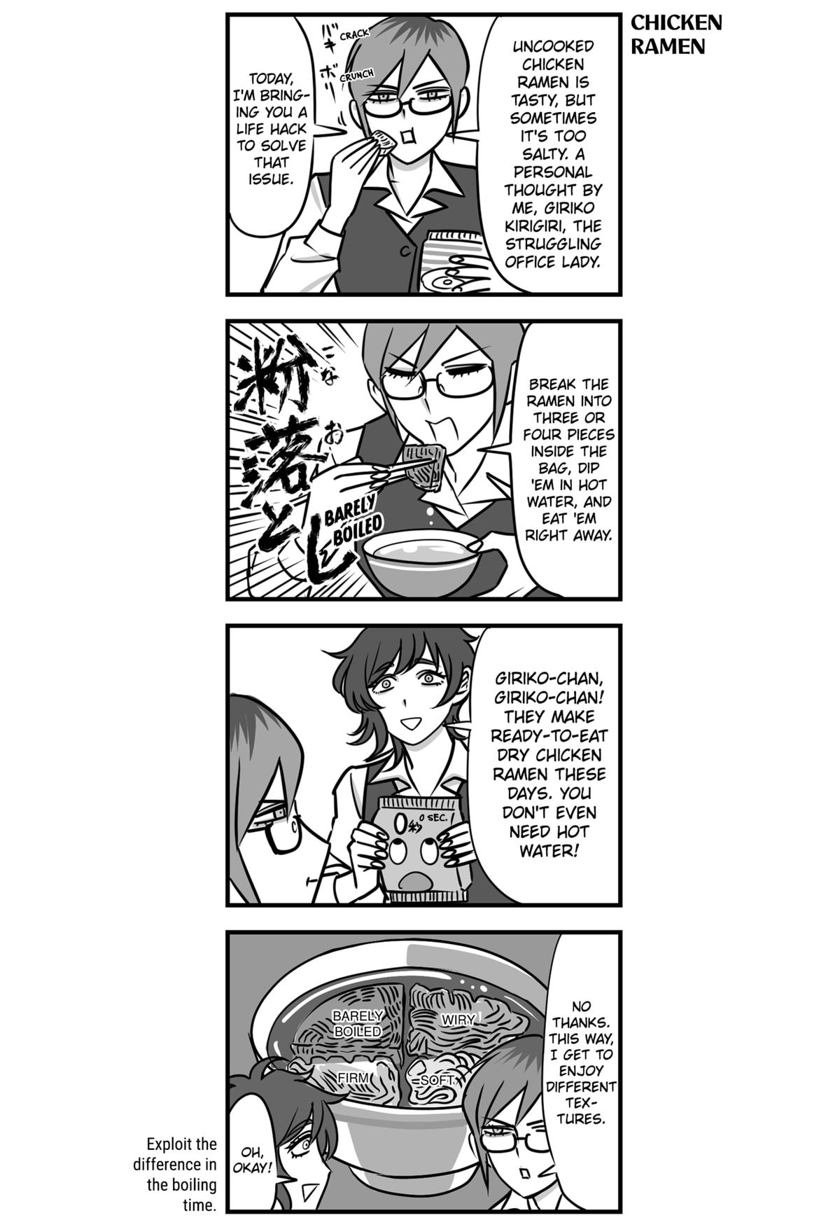 The Struggle is Real with Giriko Kirigiri! Chapter 4 7