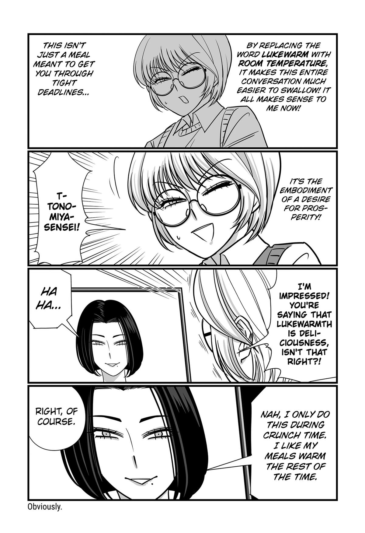 The Struggle is Real with Giriko Kirigiri! Chapter 53 8