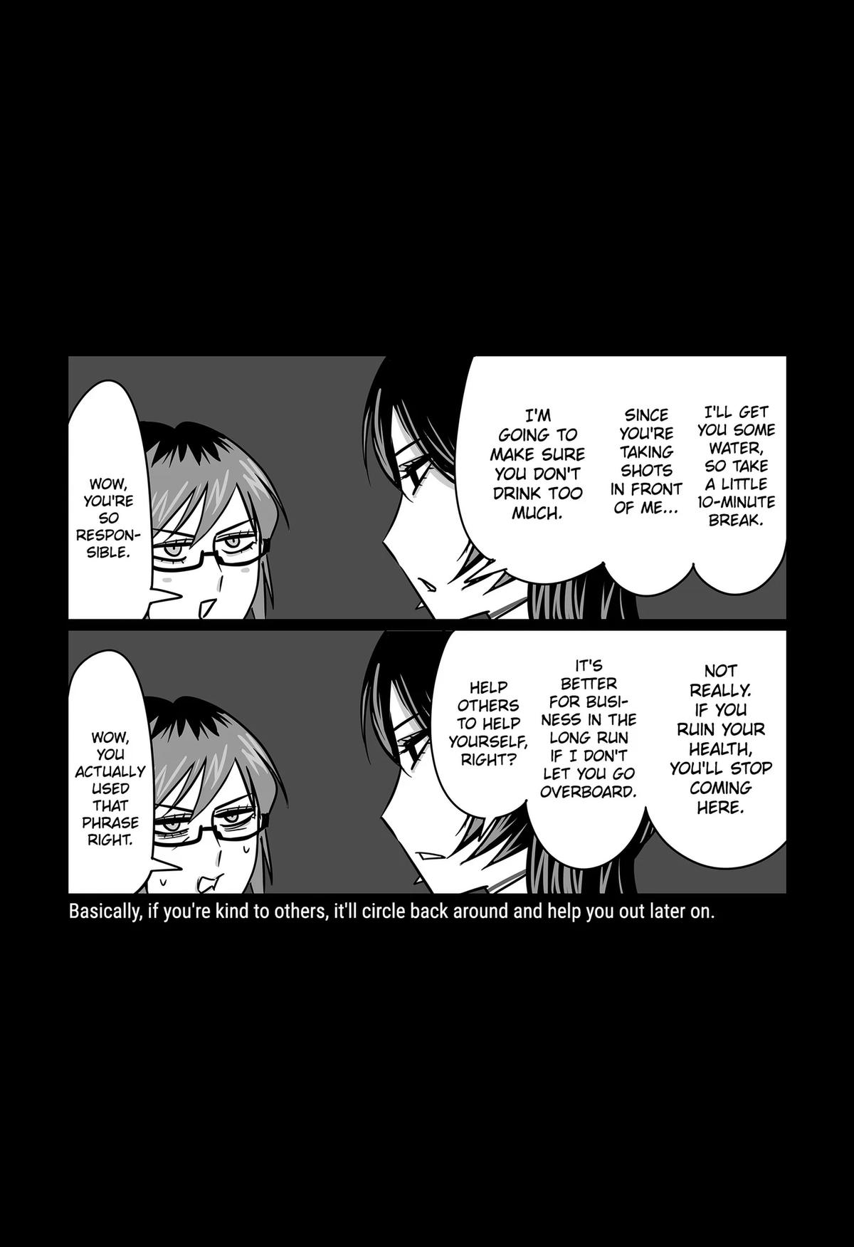The Struggle is Real with Giriko Kirigiri! Chapter 54 7