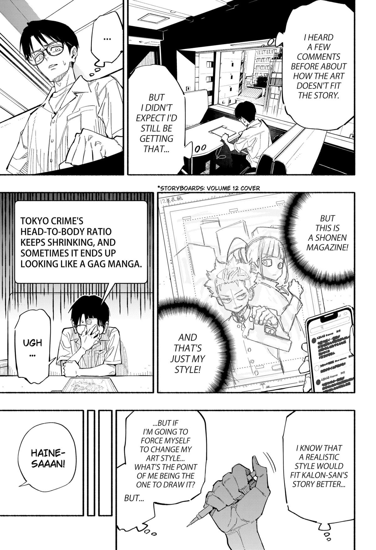 The Trembling Right Hand Chapter 1 6