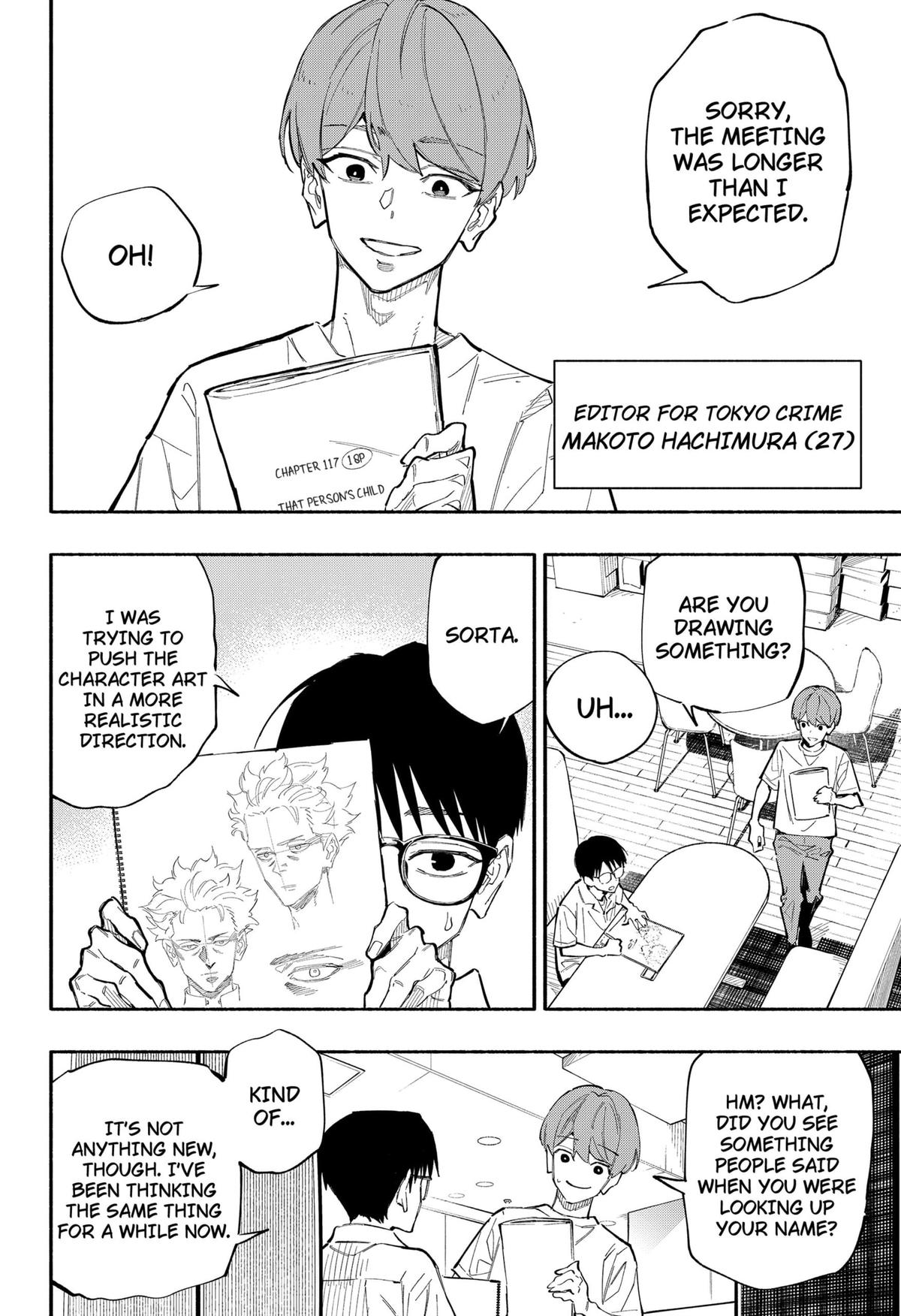 The Trembling Right Hand Chapter 1 7