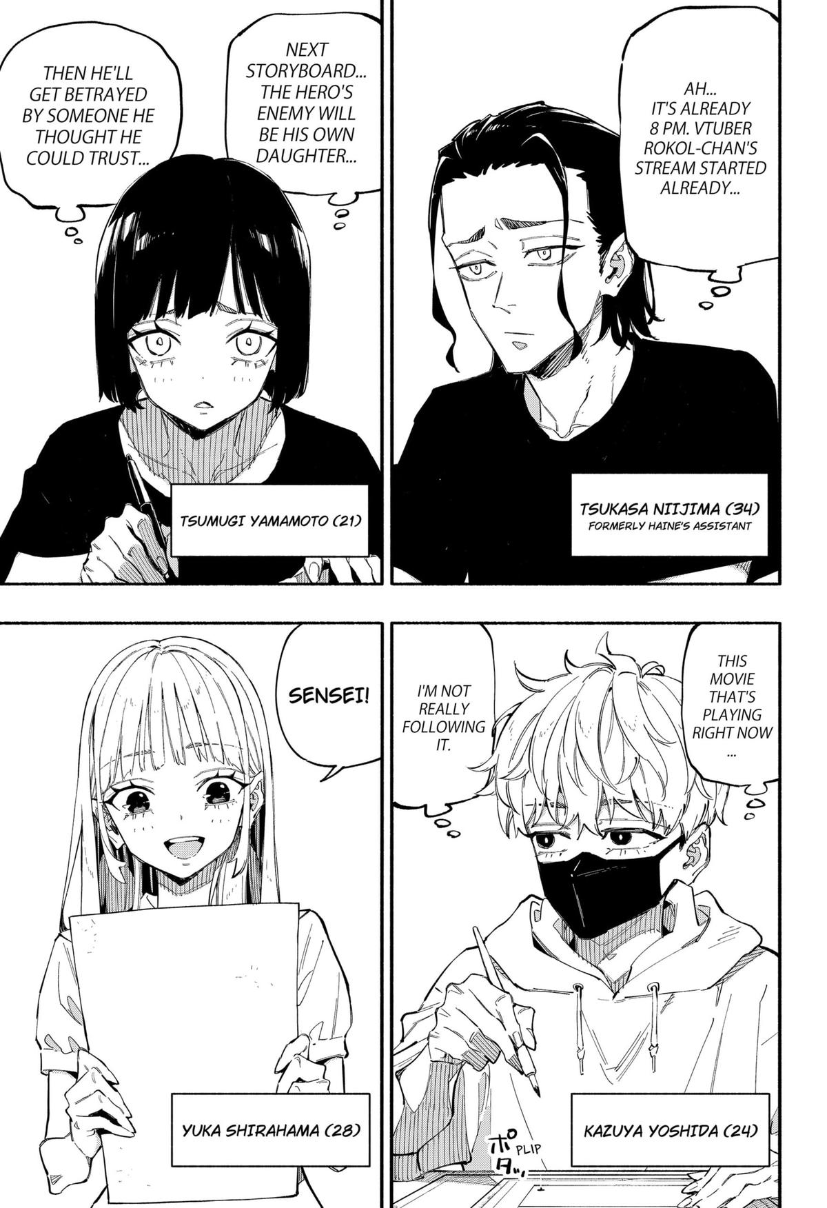 The Trembling Right Hand Chapter 1 12