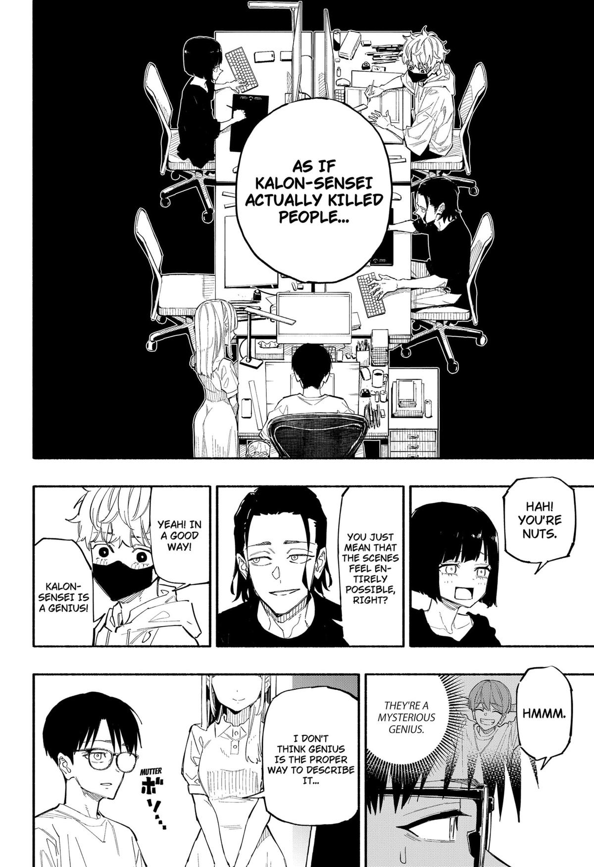 The Trembling Right Hand Chapter 1 15