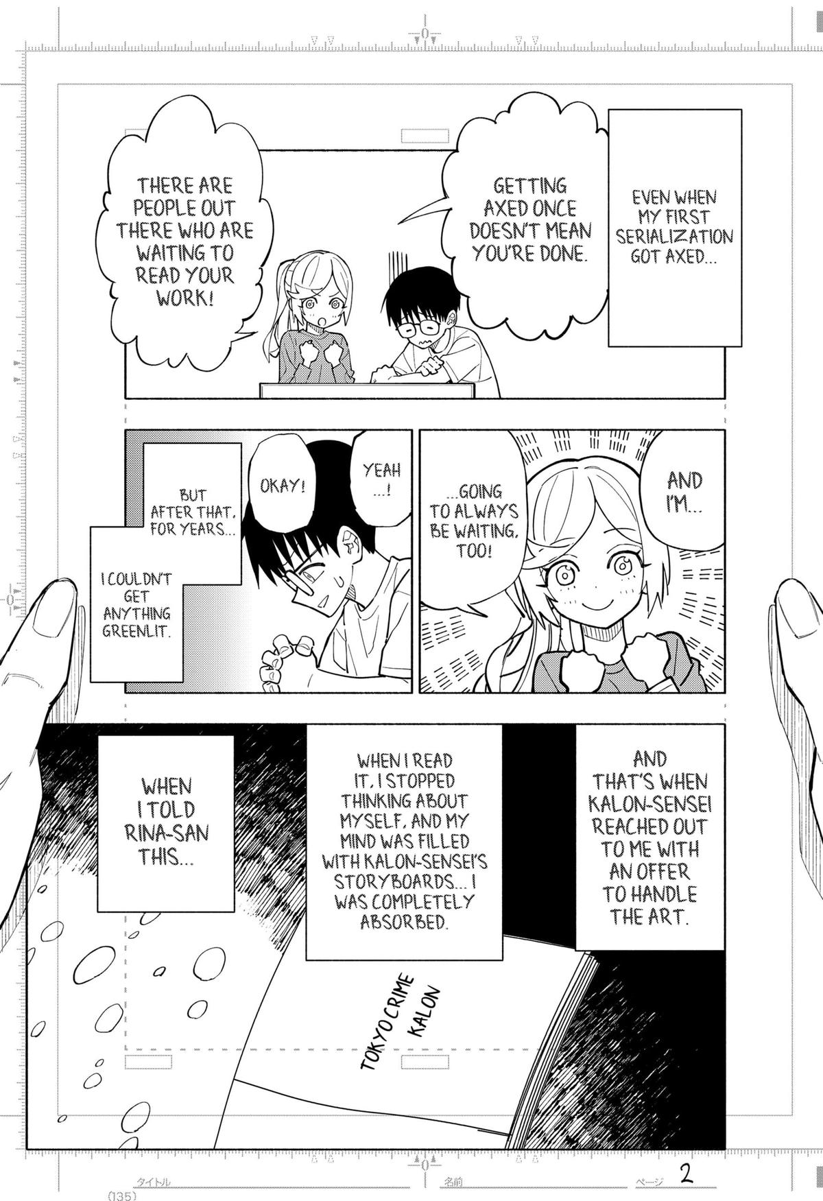 The Trembling Right Hand Chapter 1 30