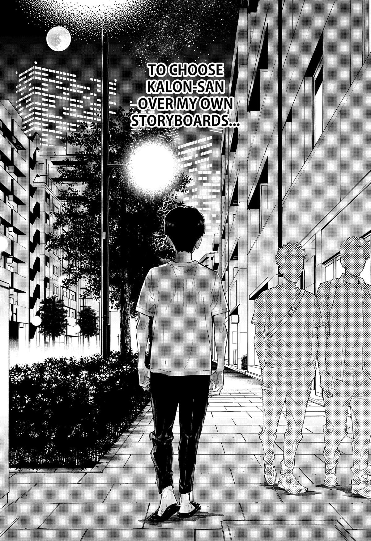 The Trembling Right Hand Chapter 1 38