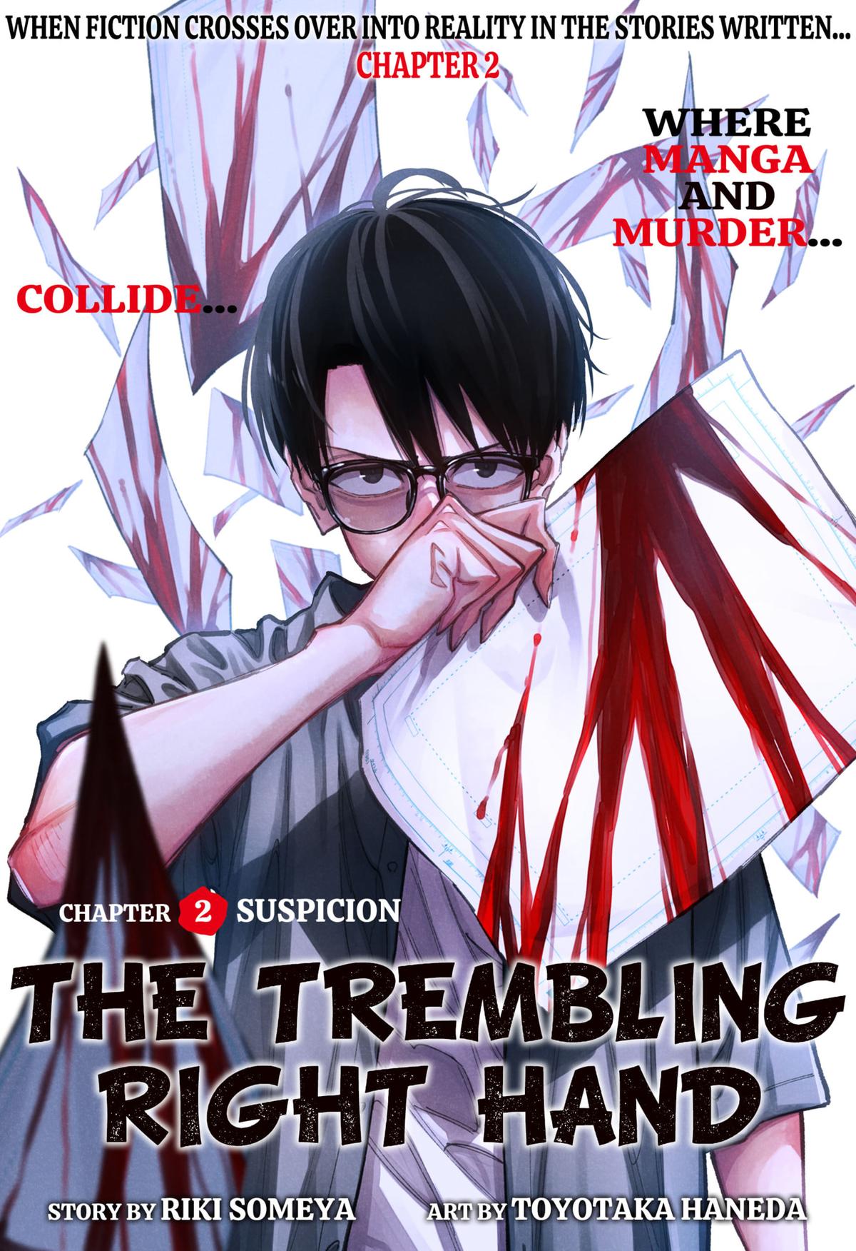 The Trembling Right Hand Chapter 2 1