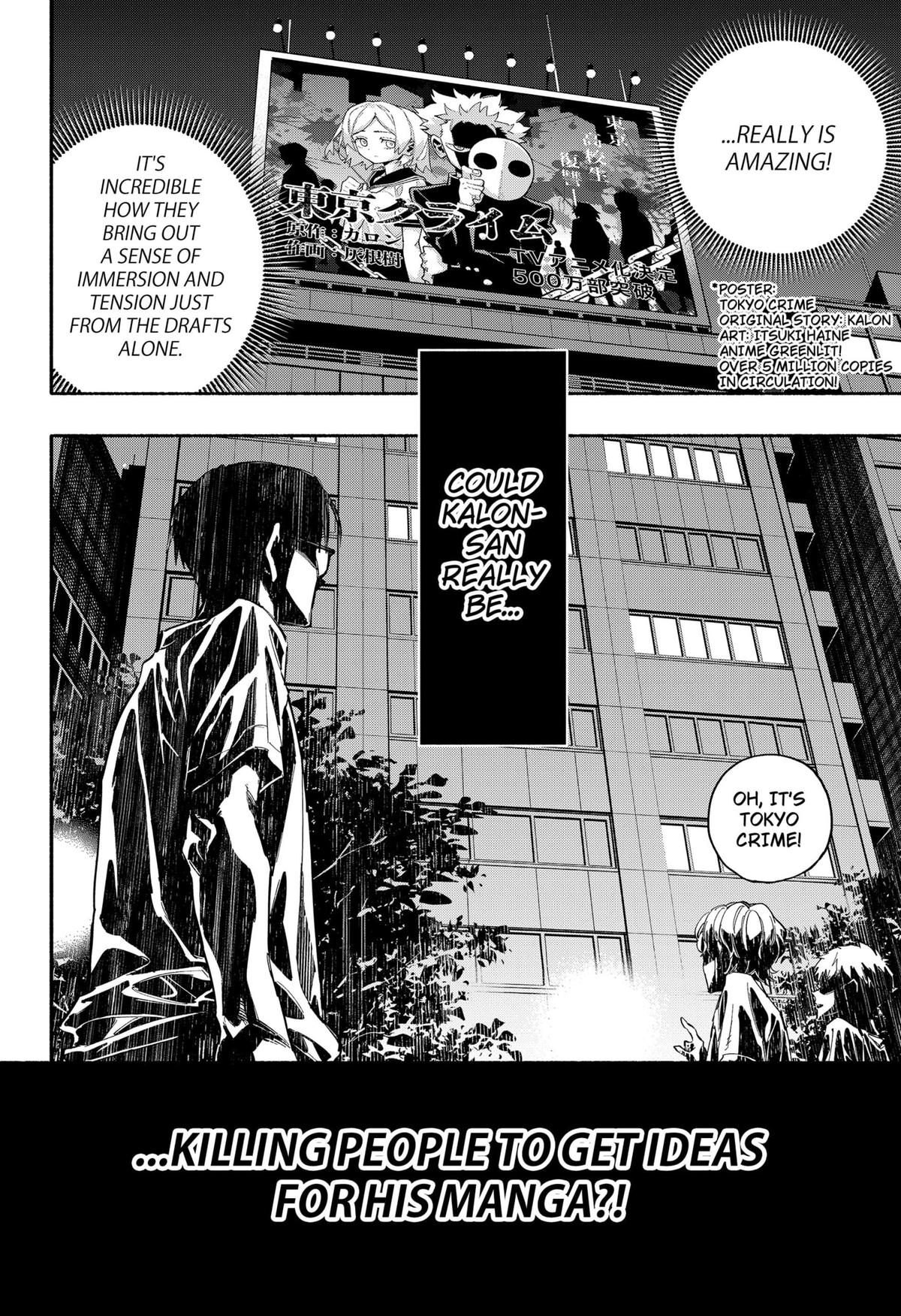 The Trembling Right Hand Chapter 2 3