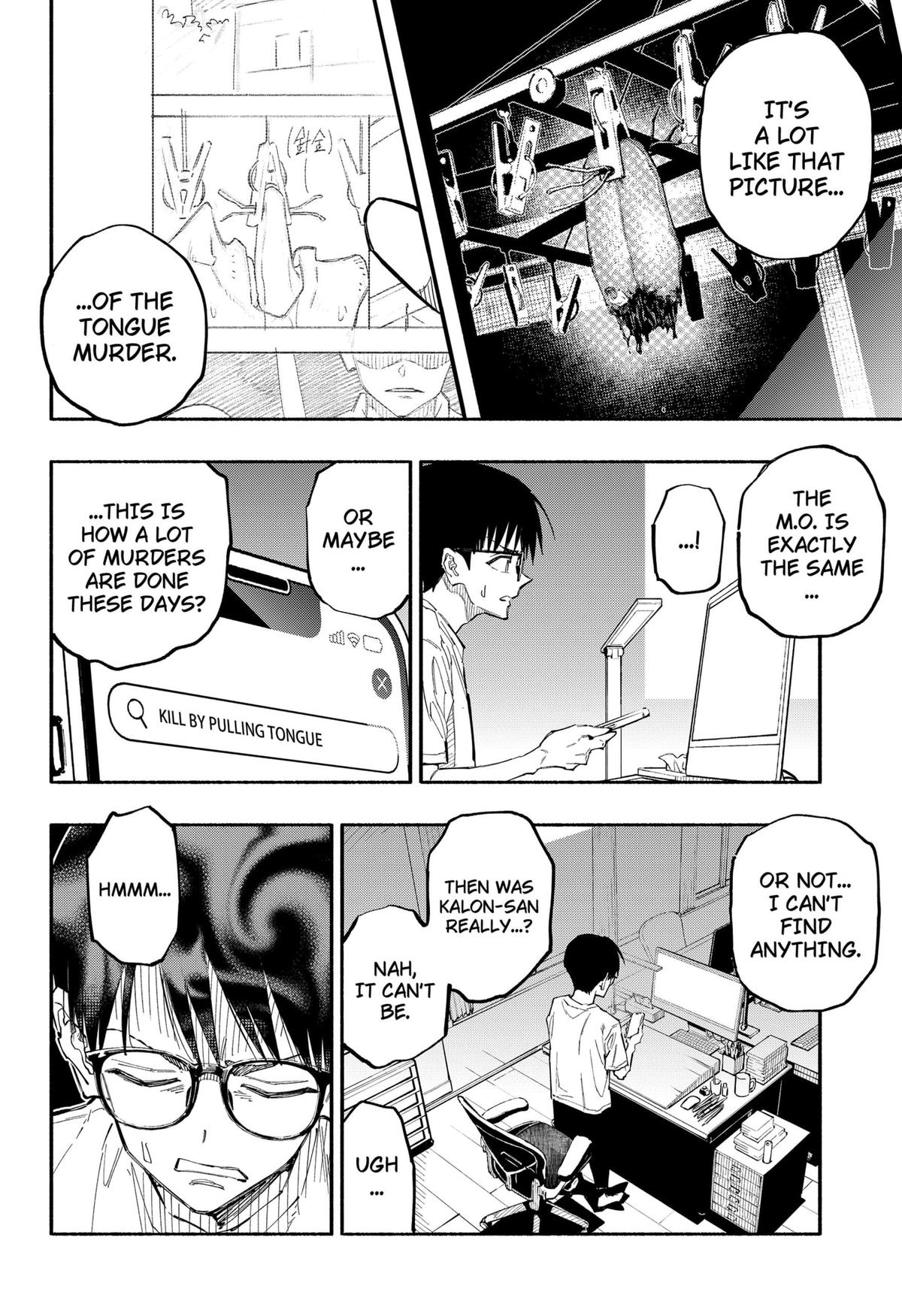 The Trembling Right Hand Chapter 2 5