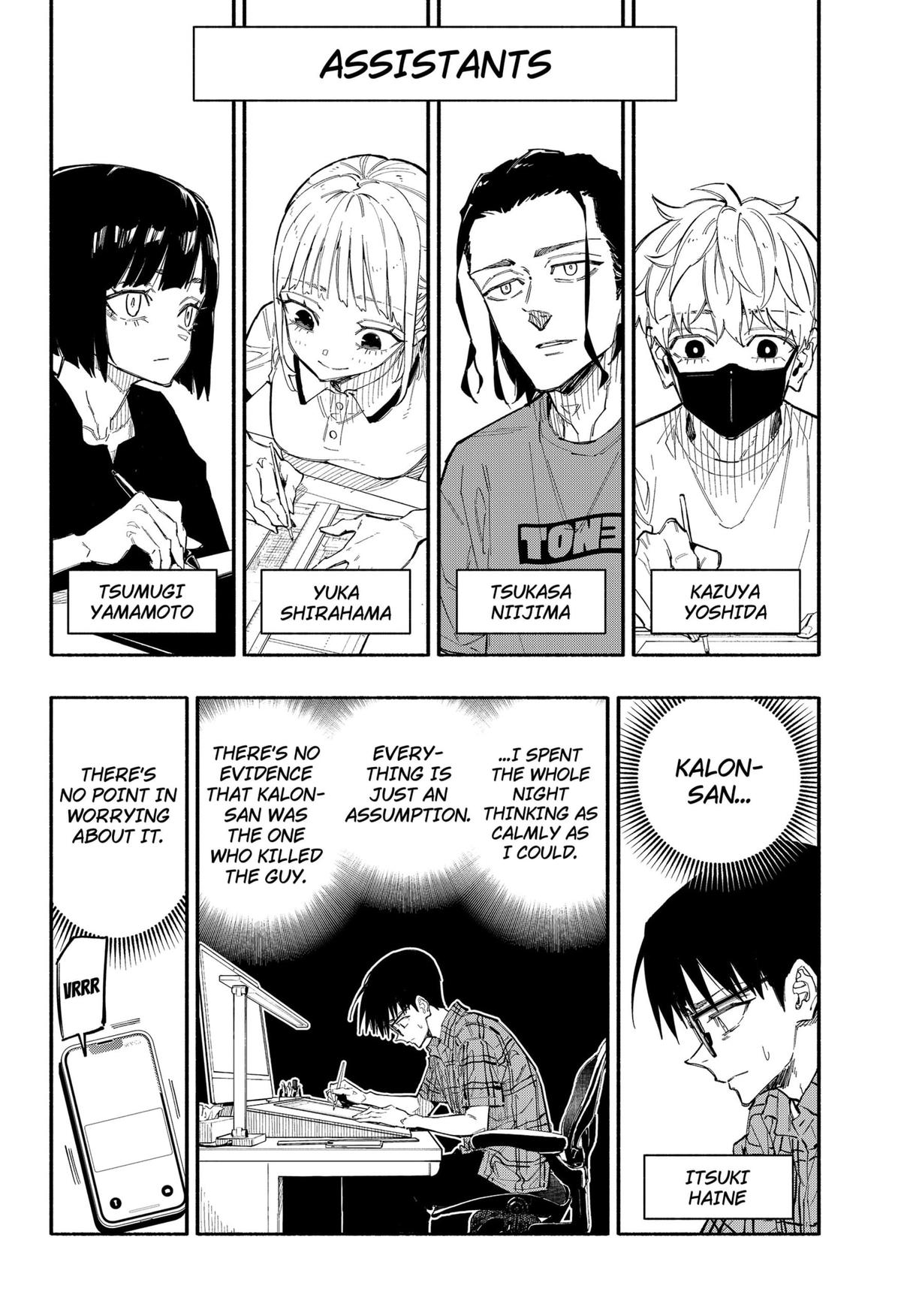 The Trembling Right Hand Chapter 2 11