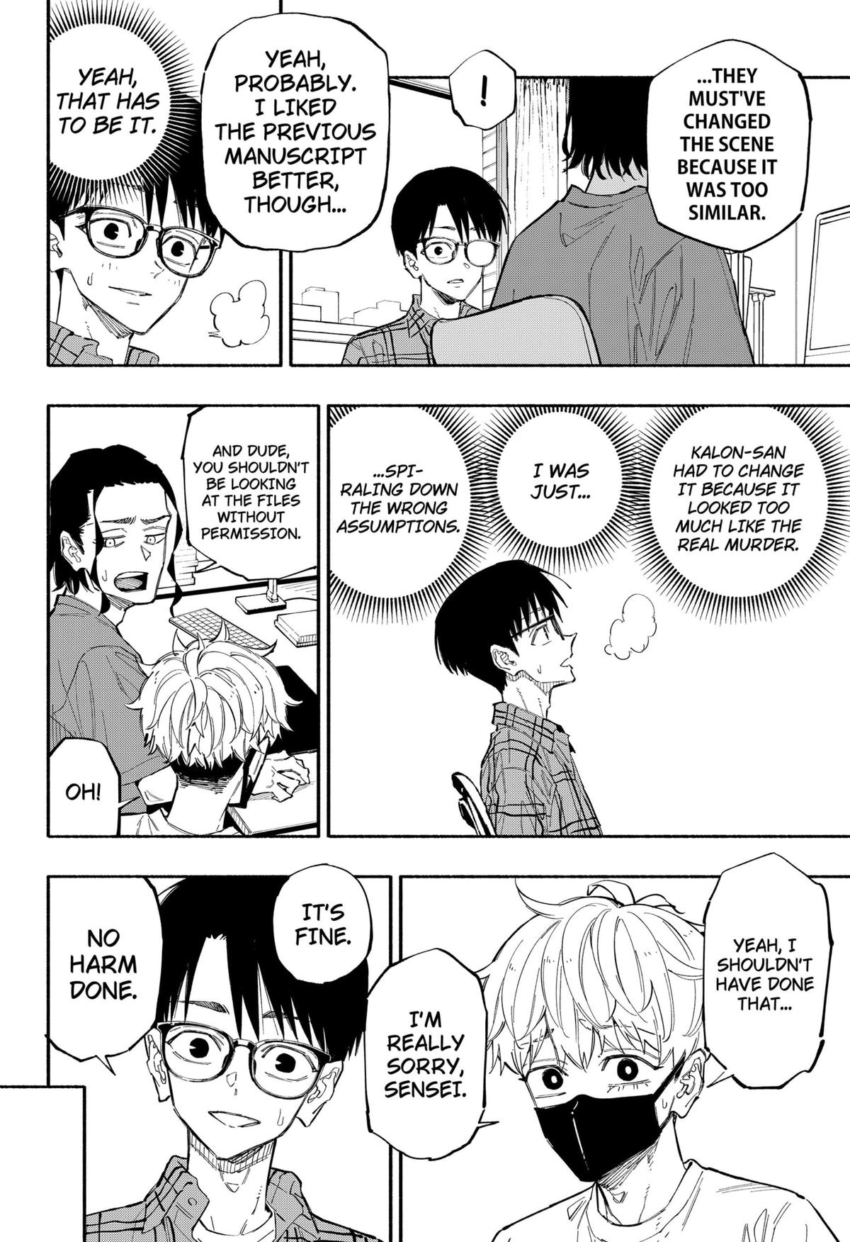 The Trembling Right Hand Chapter 2 17