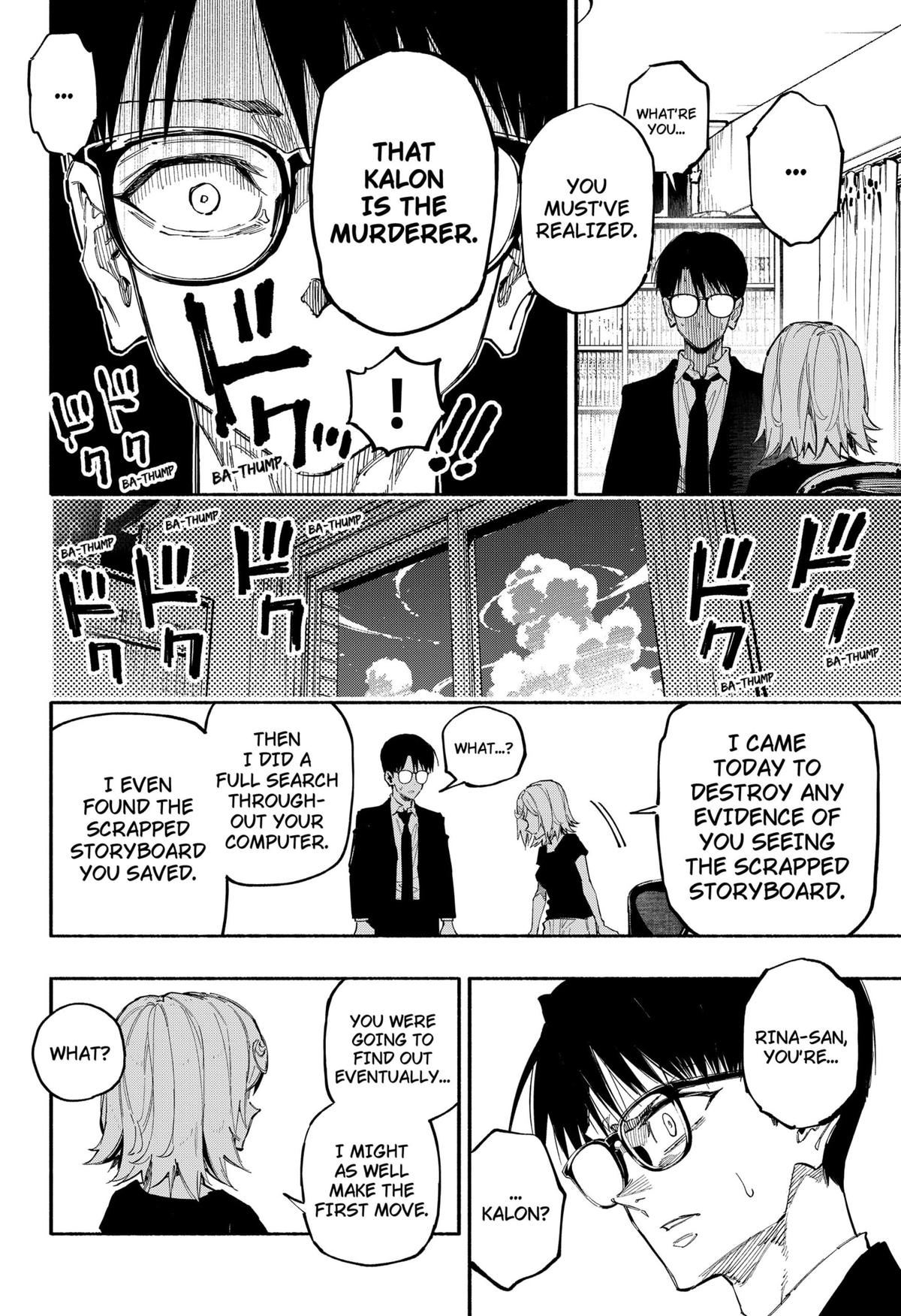 The Trembling Right Hand Chapter 3 15