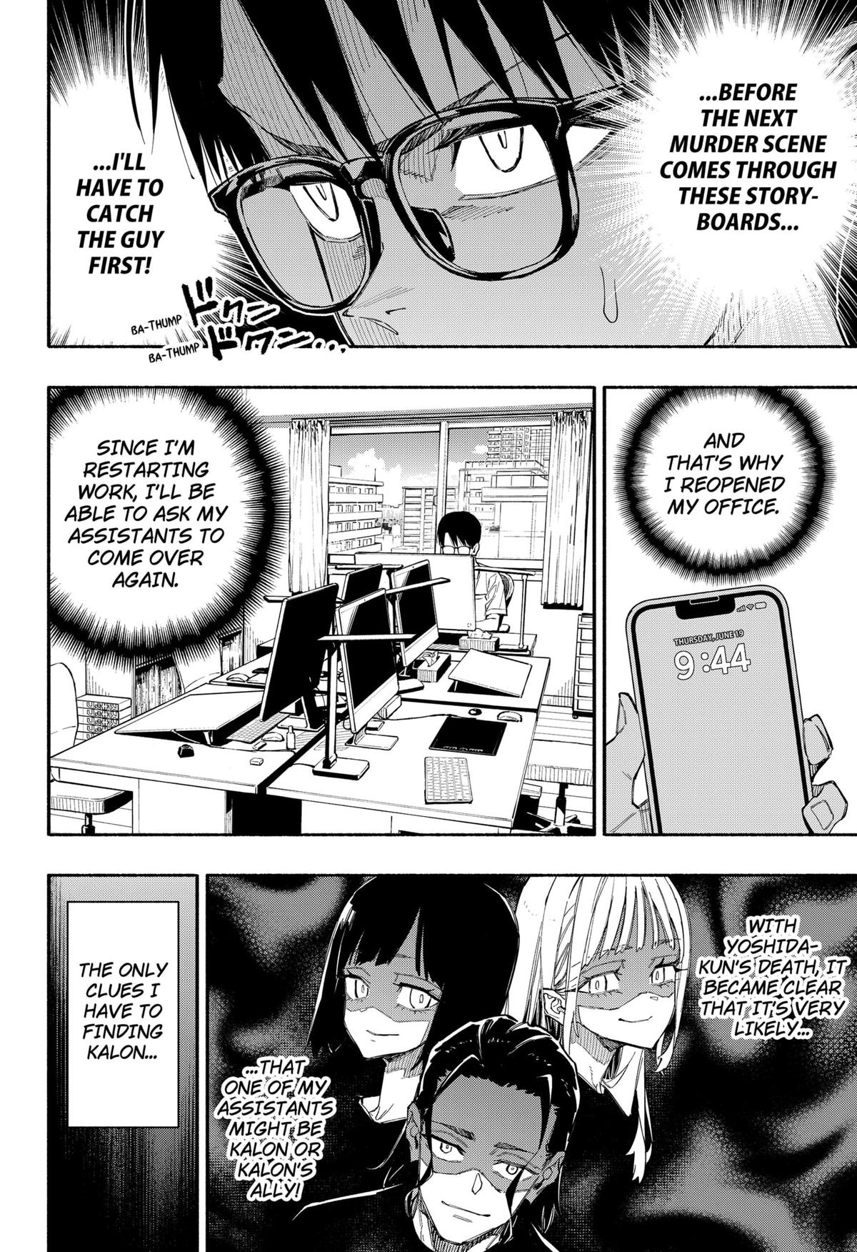 The Trembling Right Hand Chapter 4 3