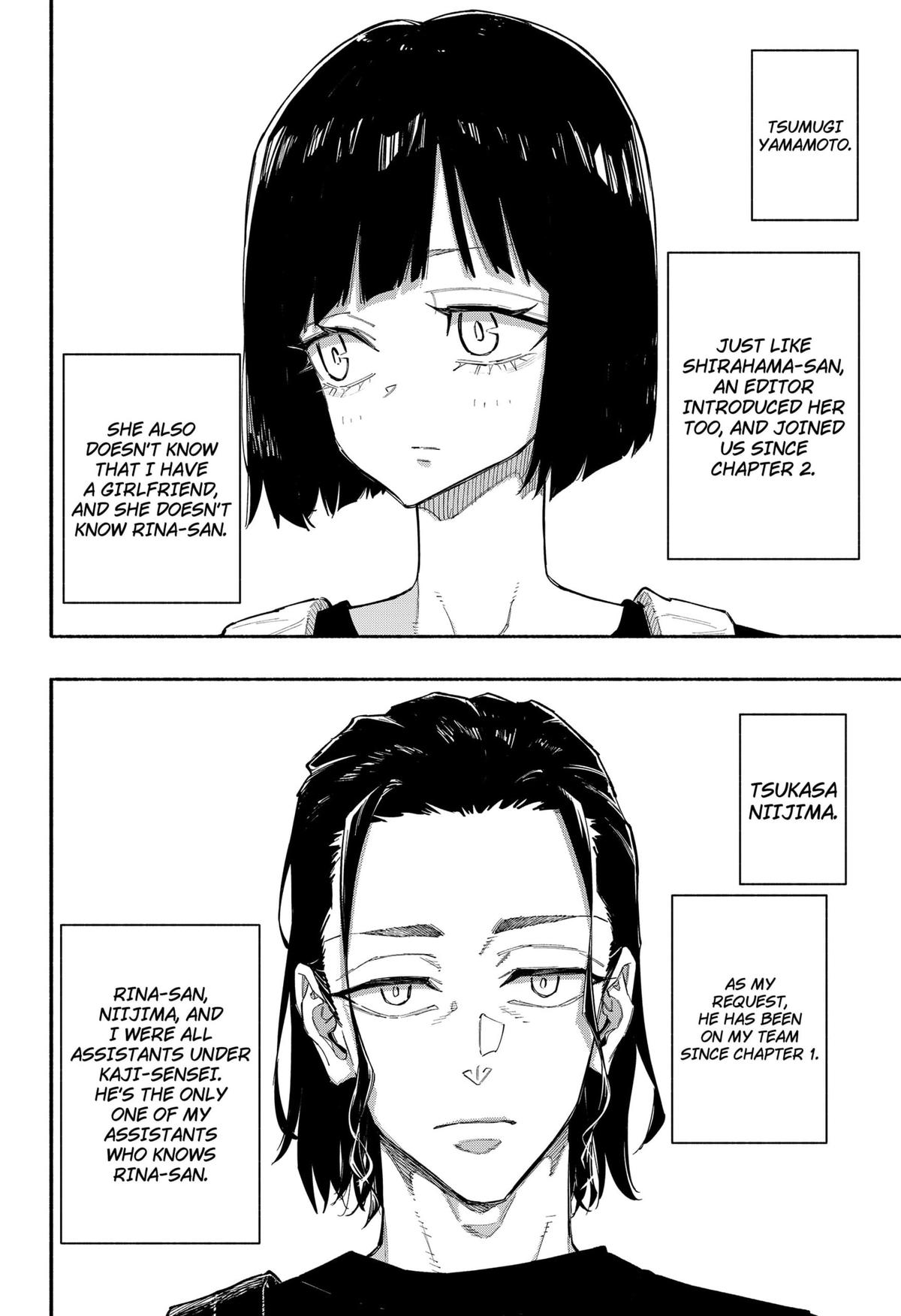 The Trembling Right Hand Chapter 4 7