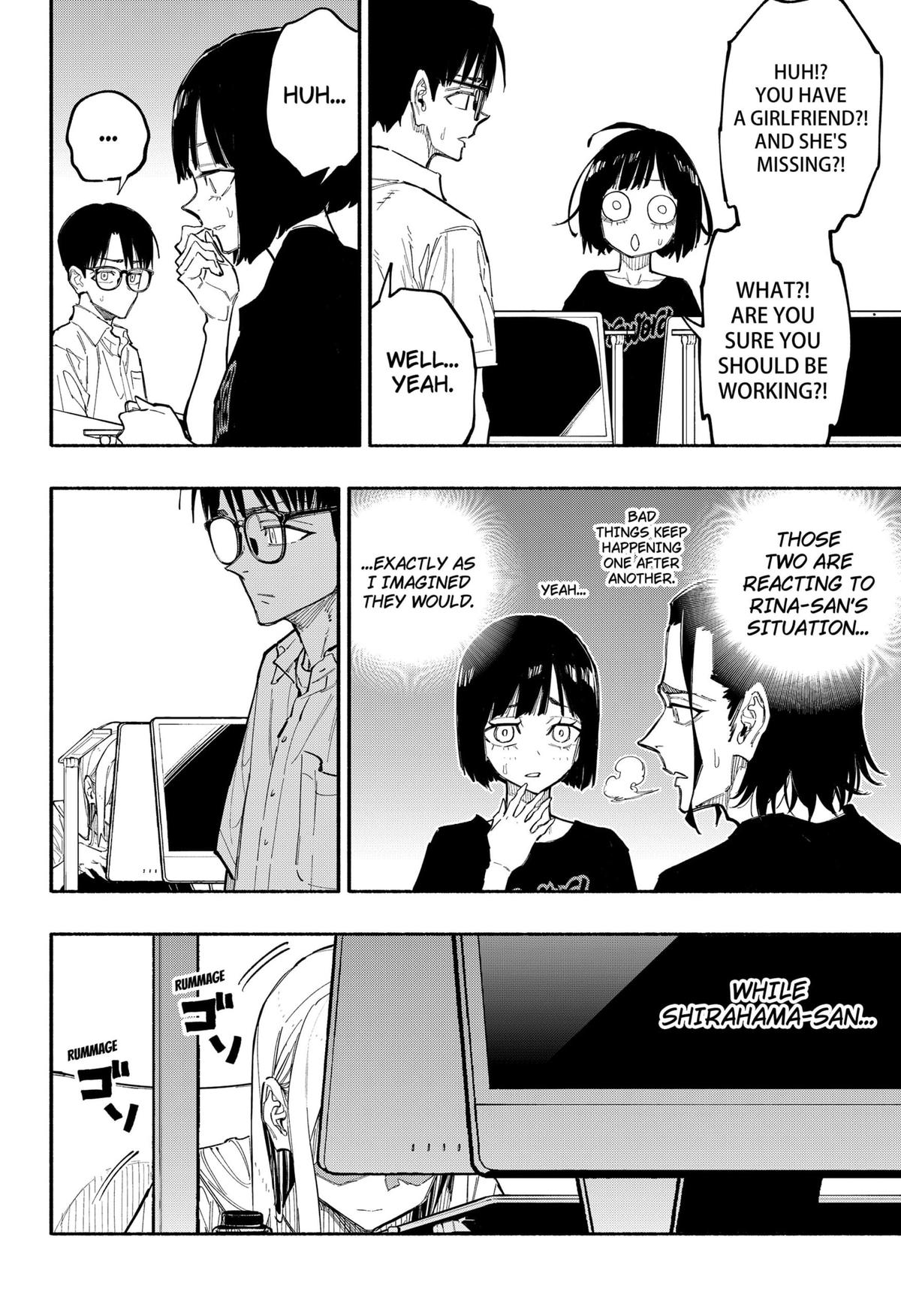 The Trembling Right Hand Chapter 4 9