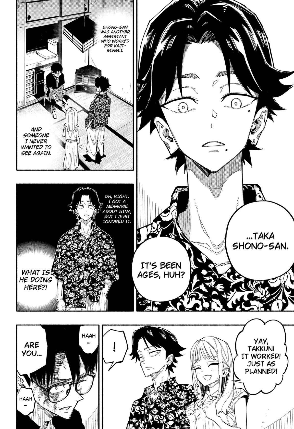 The Trembling Right Hand Chapter 5 14