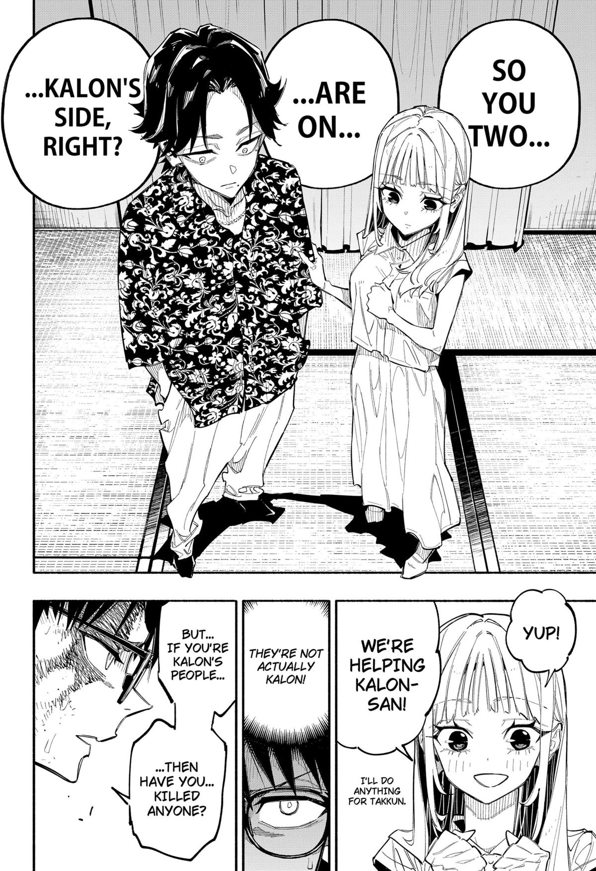 The Trembling Right Hand Chapter 5 16