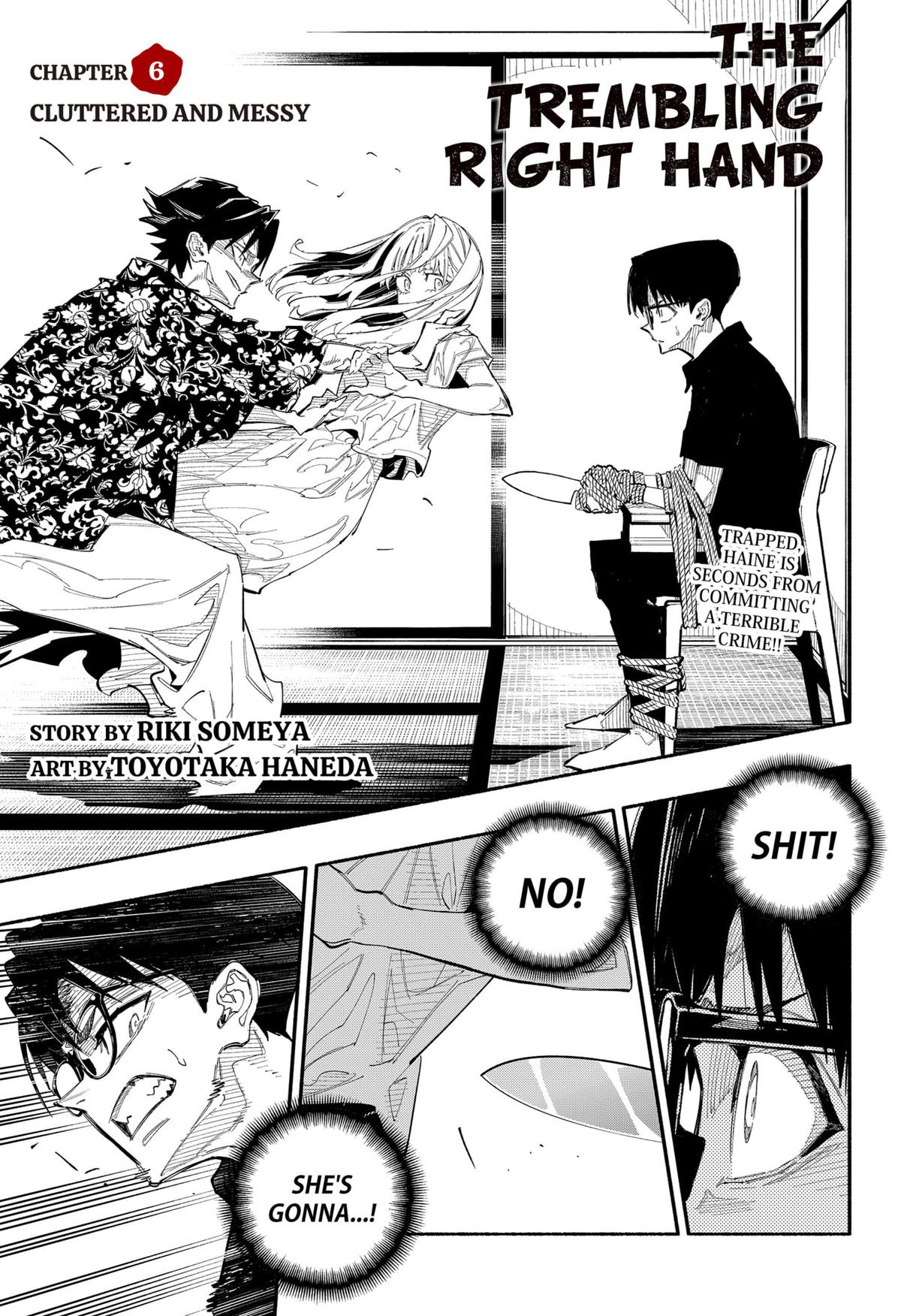 The Trembling Right Hand Chapter 6 1