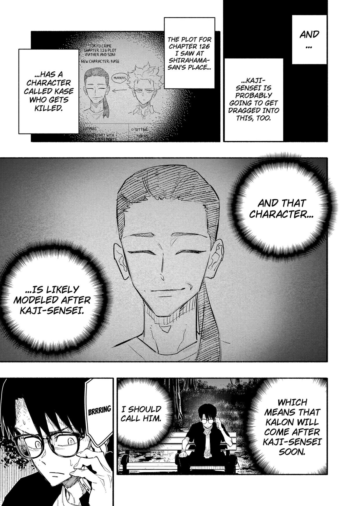 The Trembling Right Hand Chapter 6 21