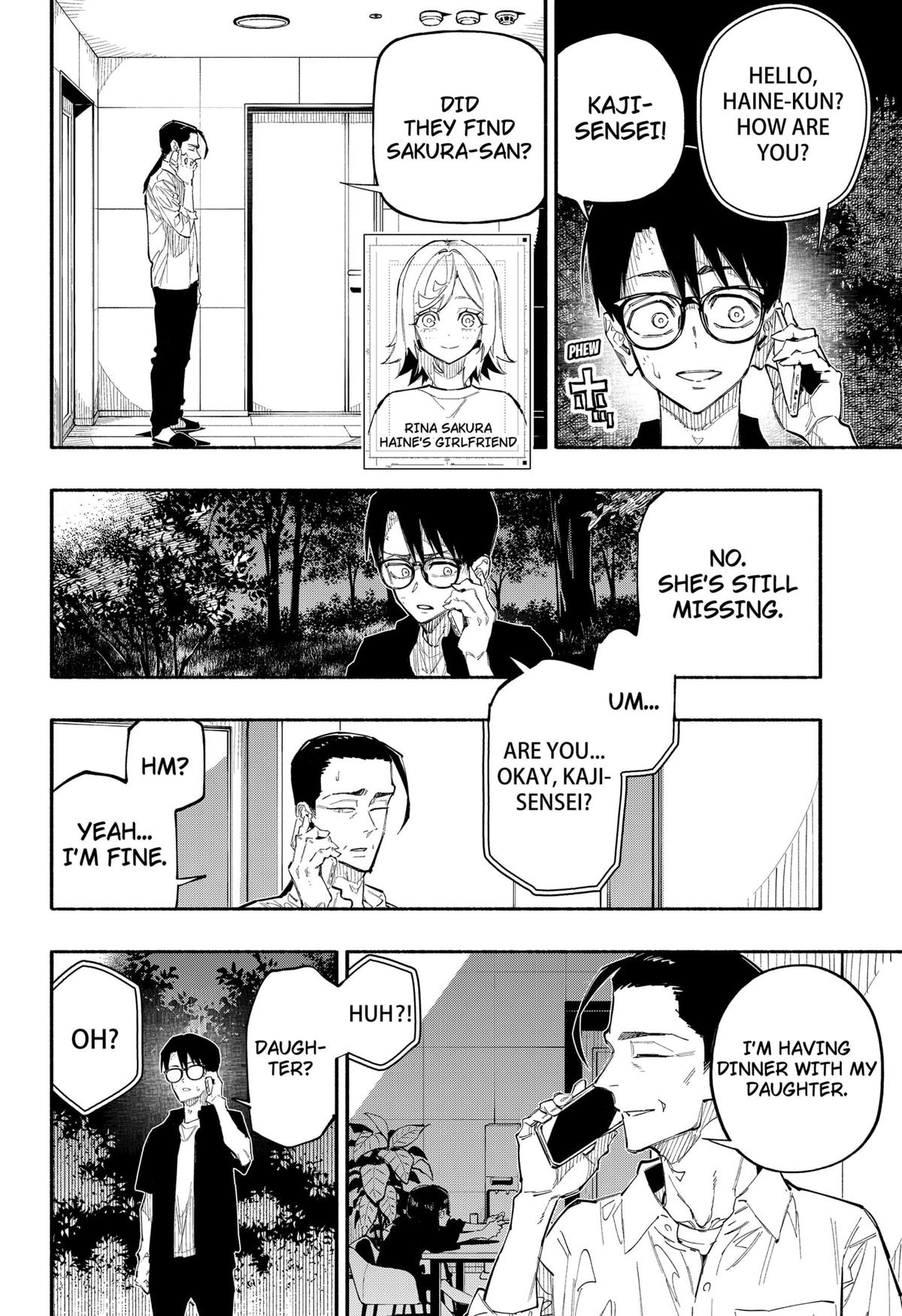 The Trembling Right Hand Chapter 7 2