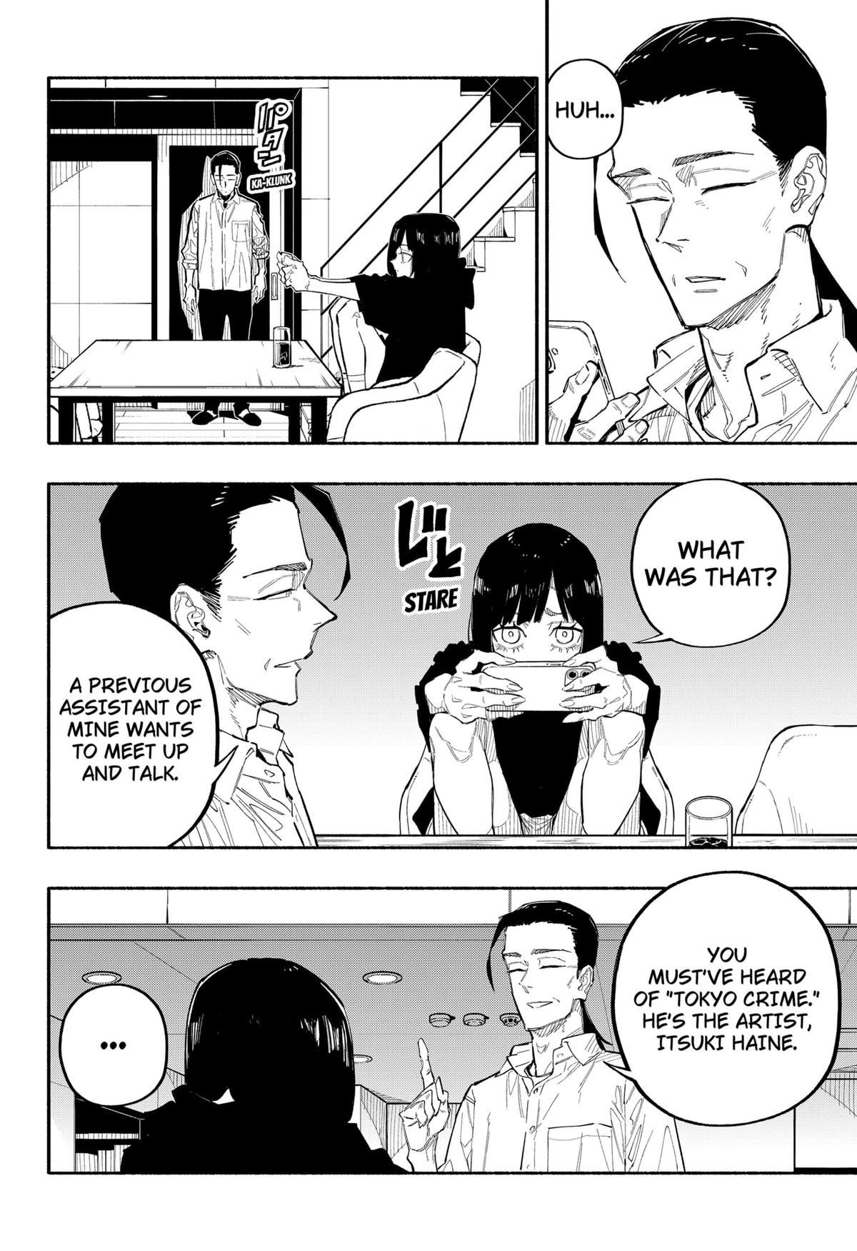 The Trembling Right Hand Chapter 7 4