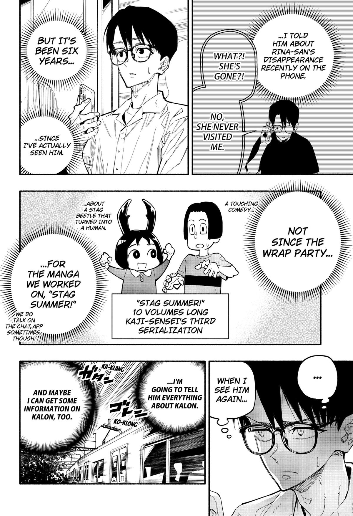 The Trembling Right Hand Chapter 7 6