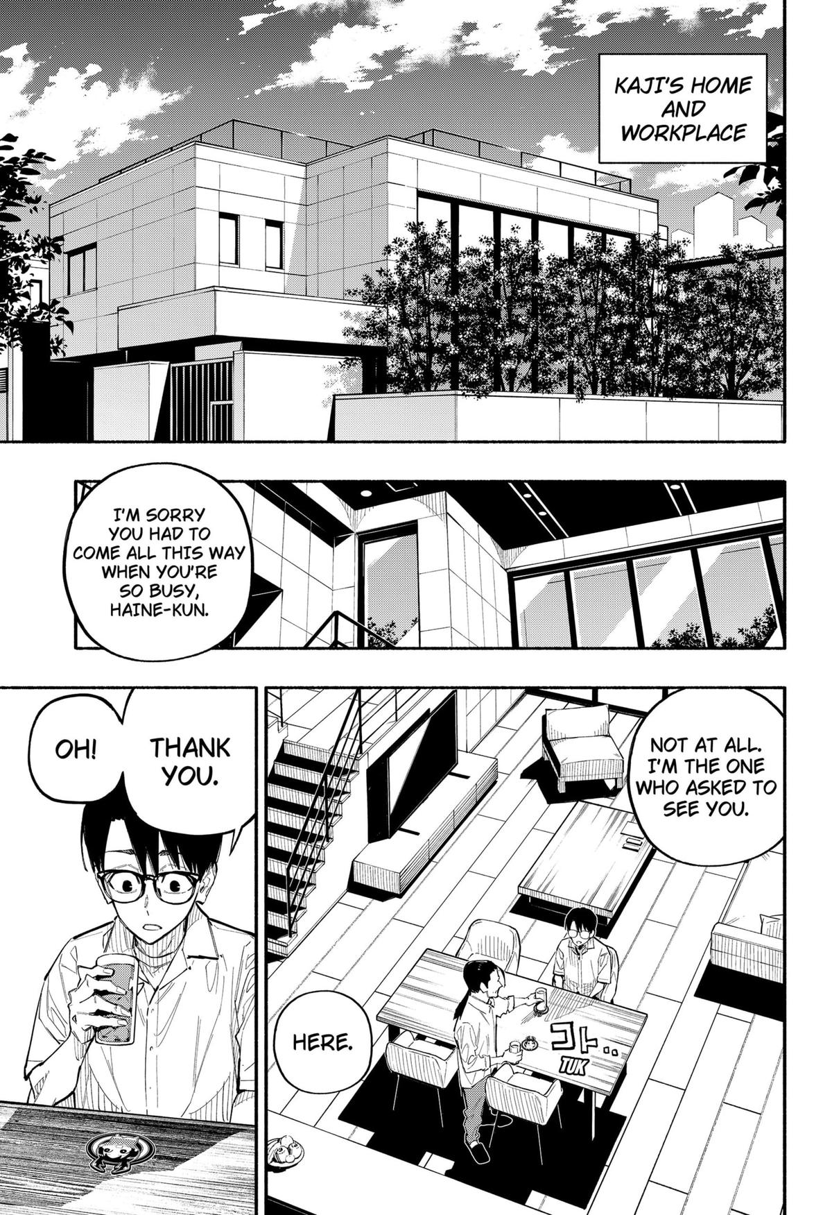 The Trembling Right Hand Chapter 7 7