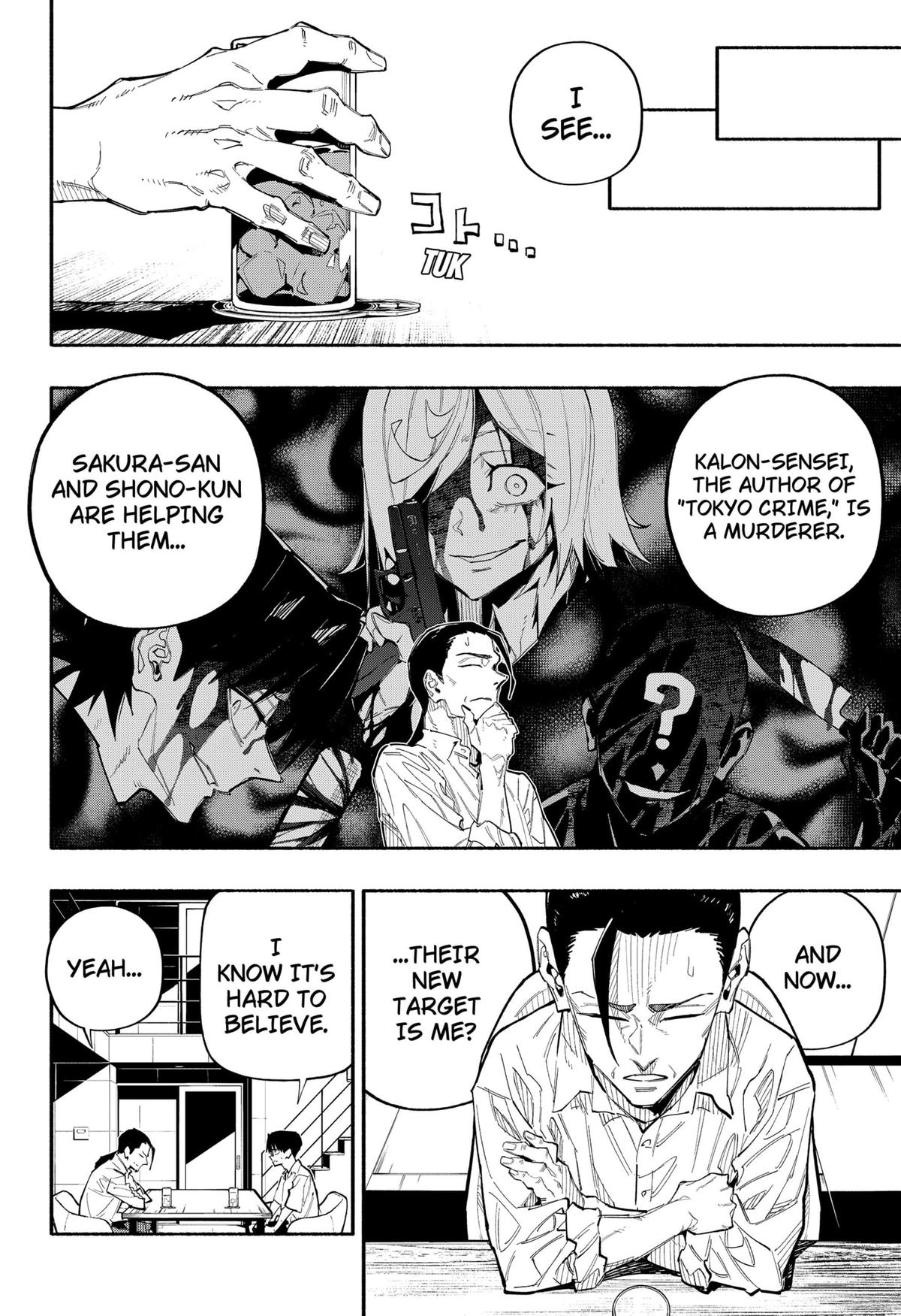 The Trembling Right Hand Chapter 7 10