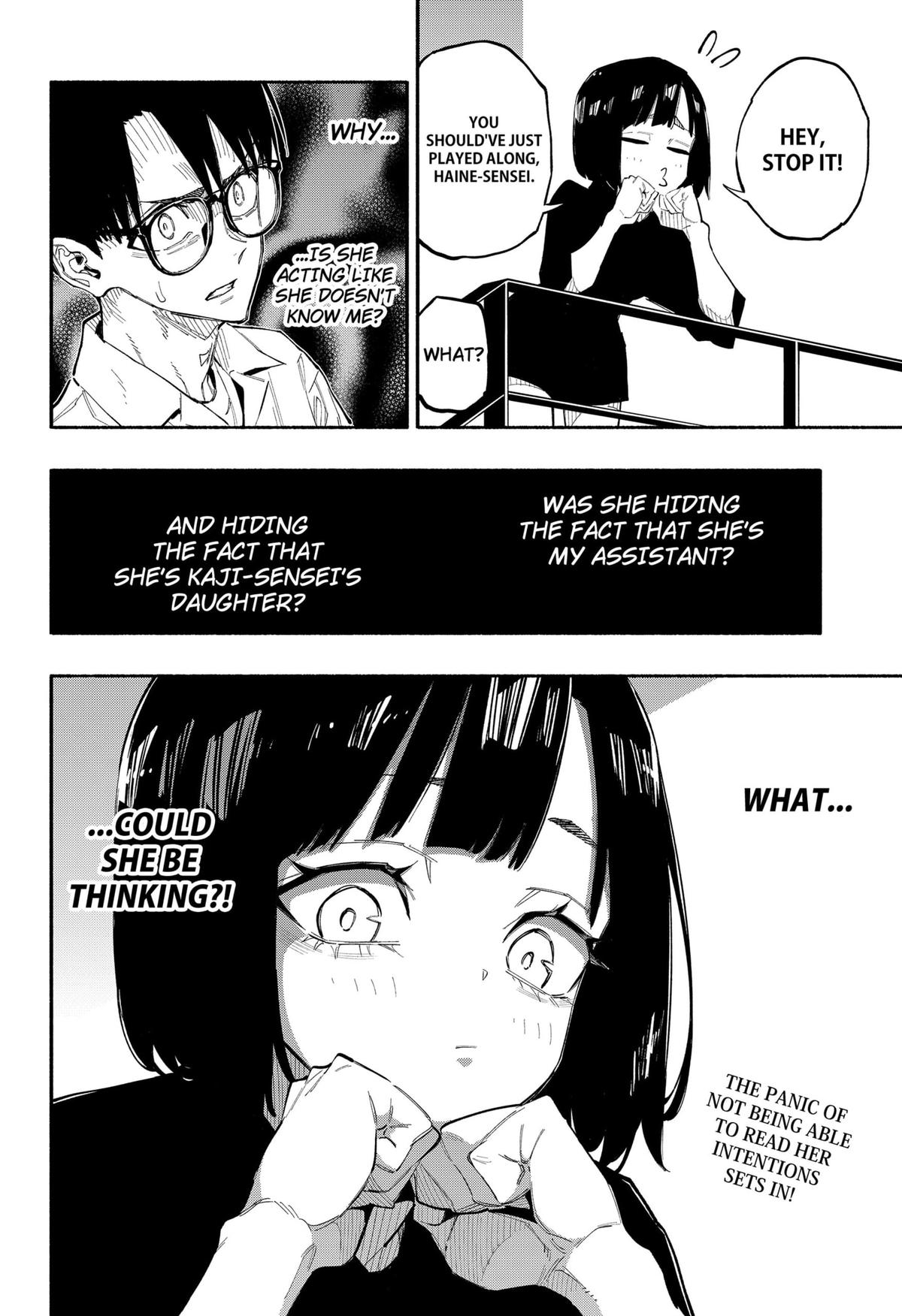 The Trembling Right Hand Chapter 7 20
