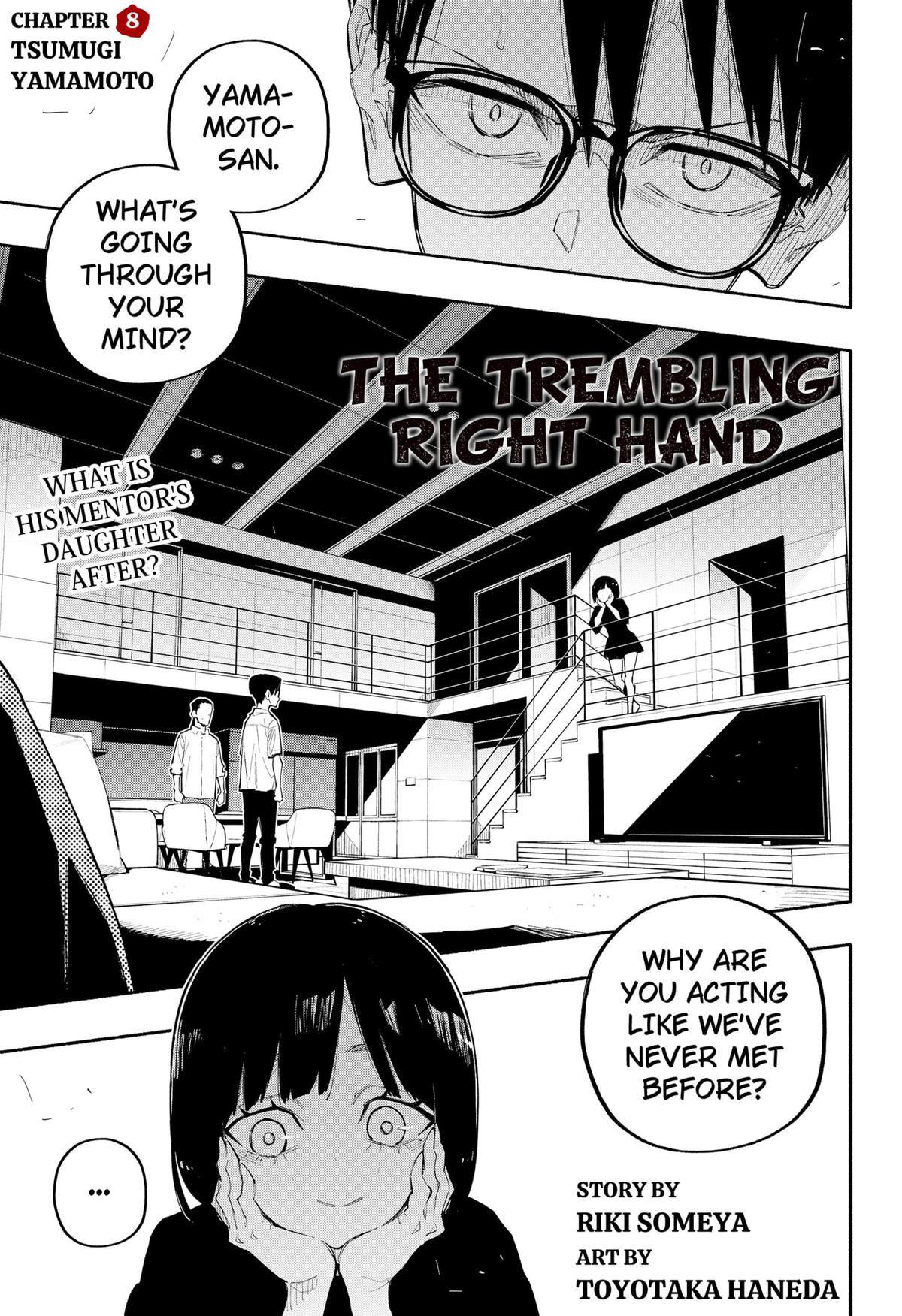 The Trembling Right Hand Chapter 8 1