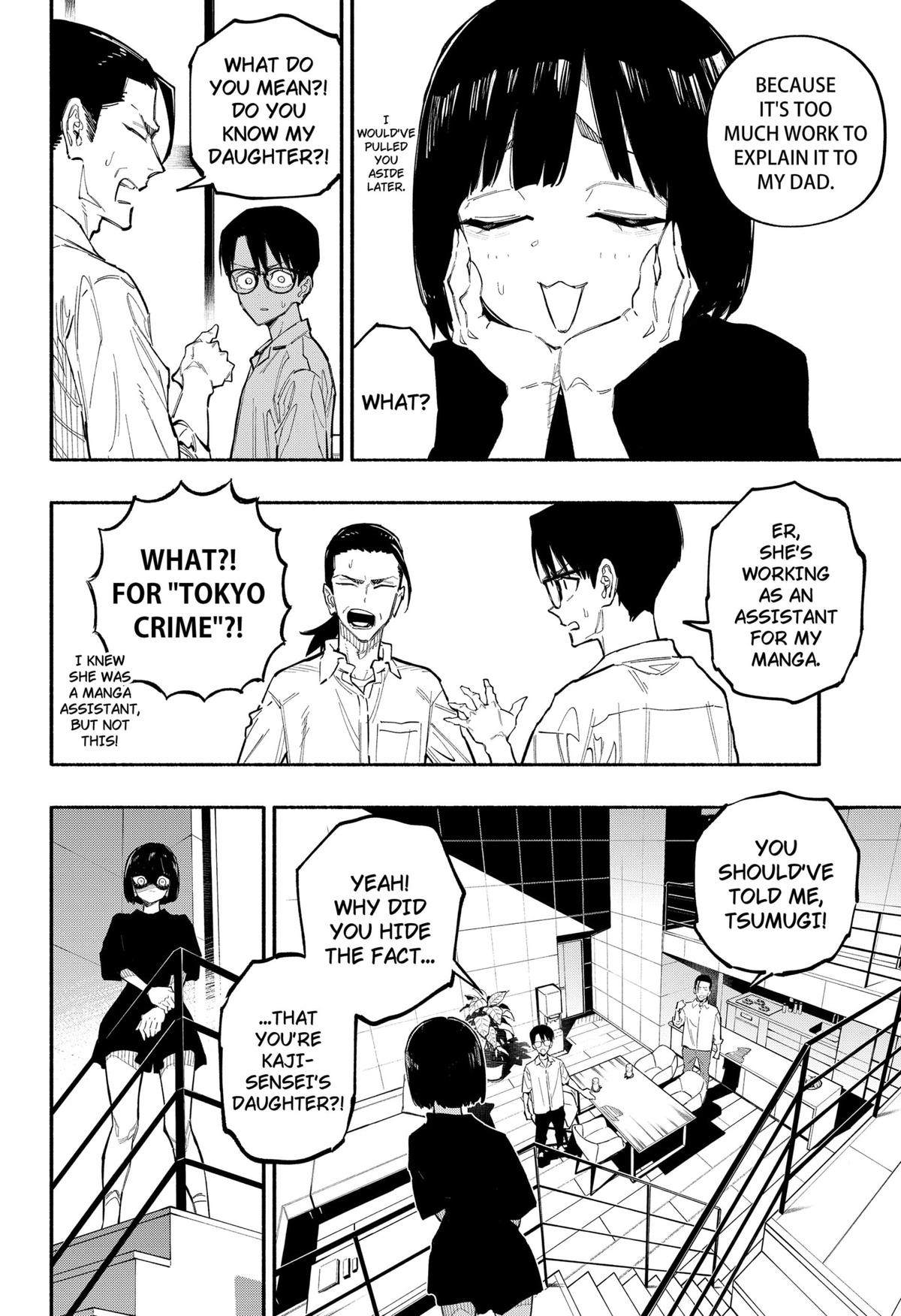 The Trembling Right Hand Chapter 8 2