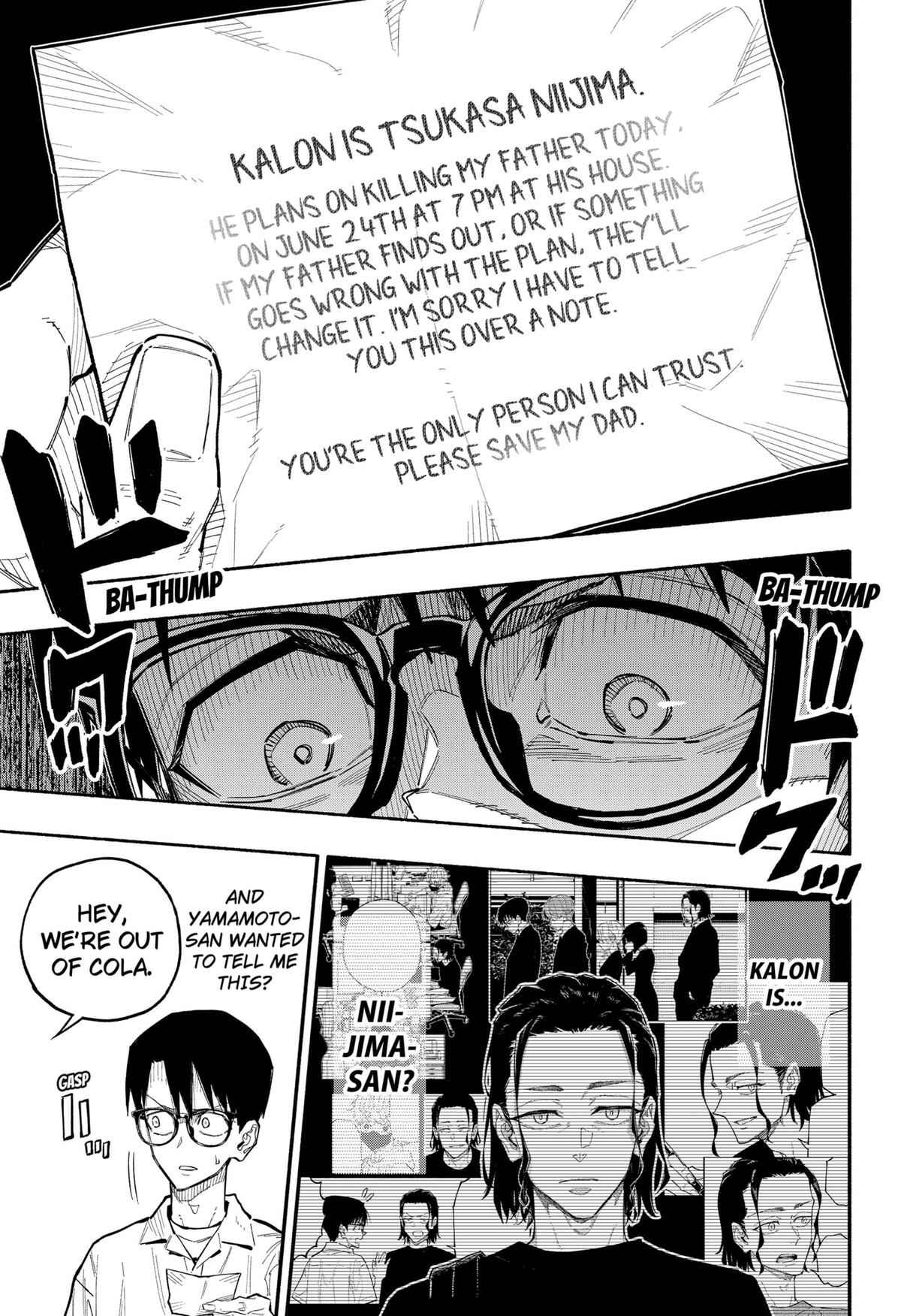 The Trembling Right Hand Chapter 8 7