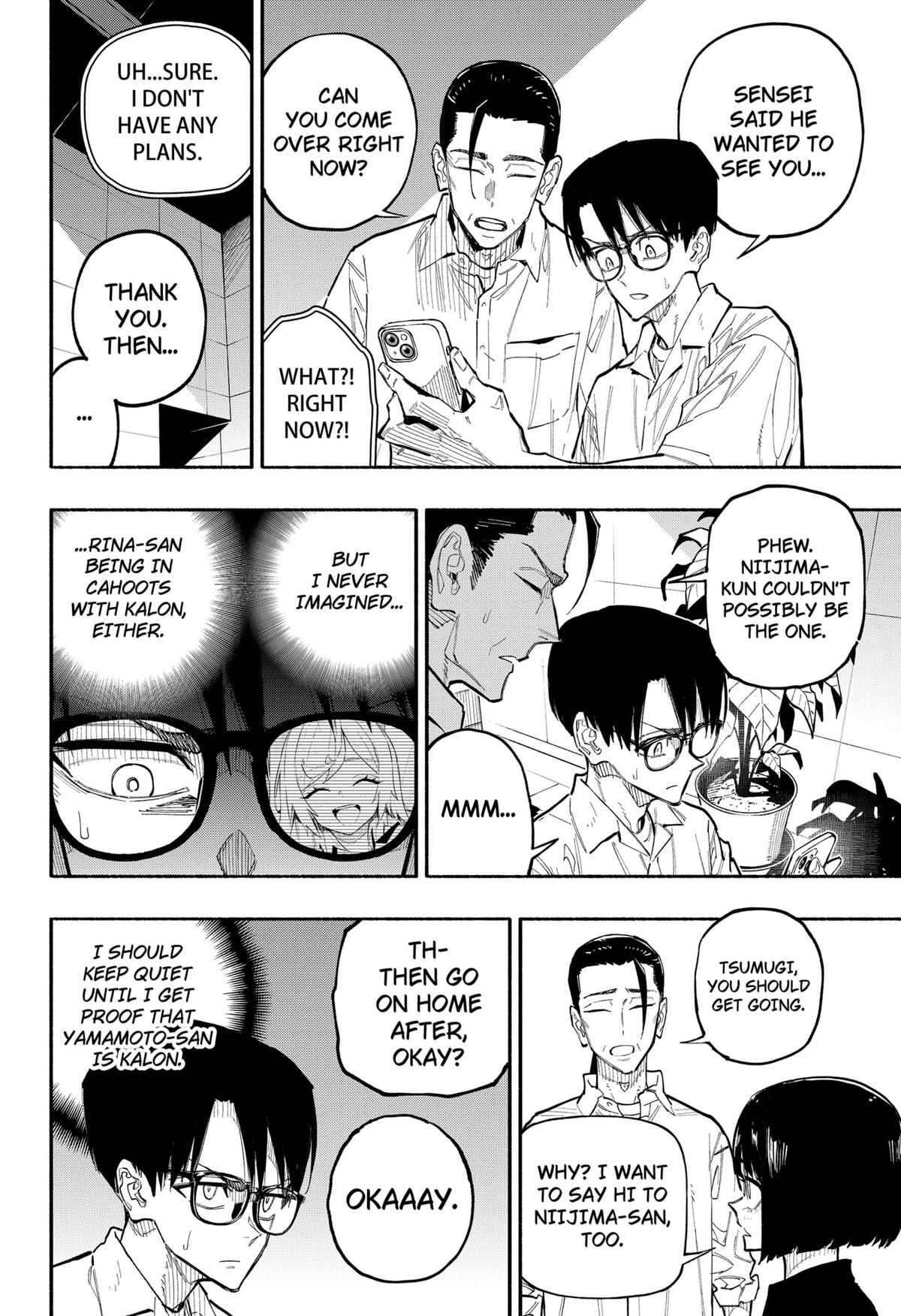 The Trembling Right Hand Chapter 8 14