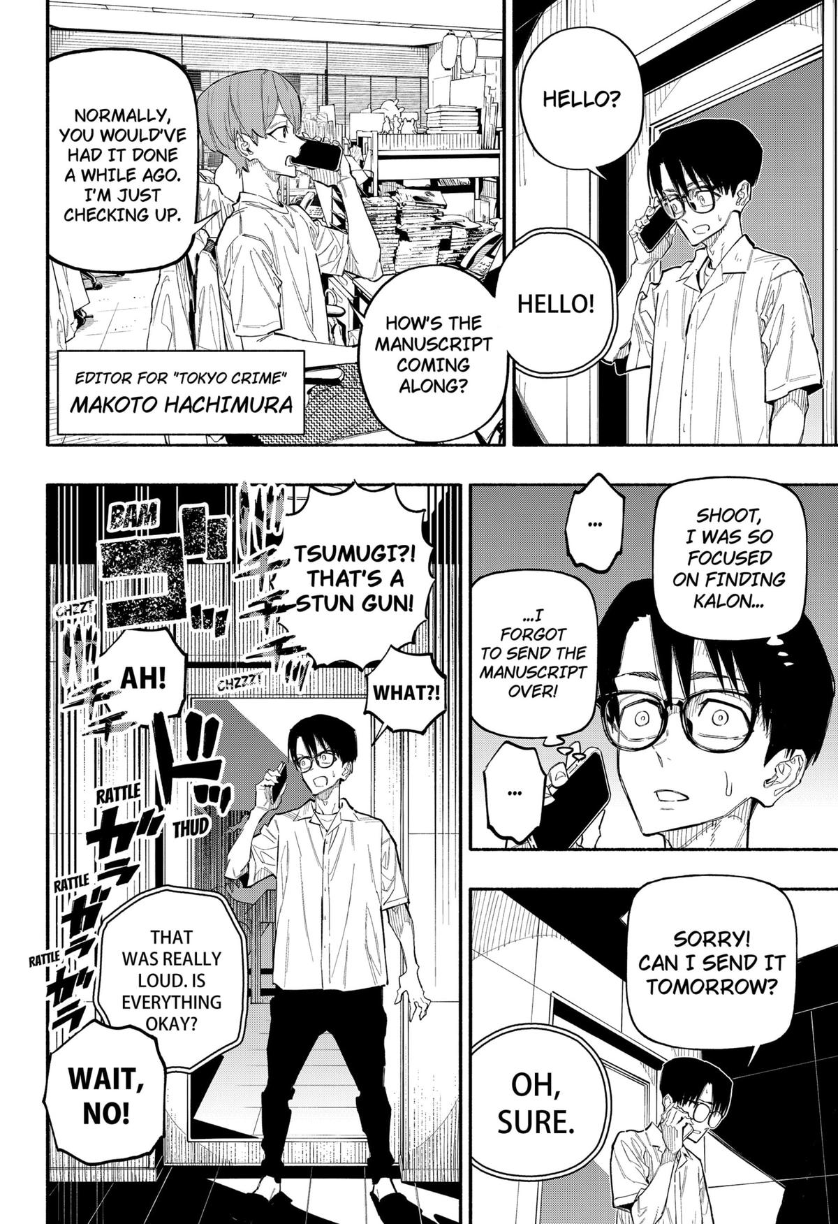 The Trembling Right Hand Chapter 8 16