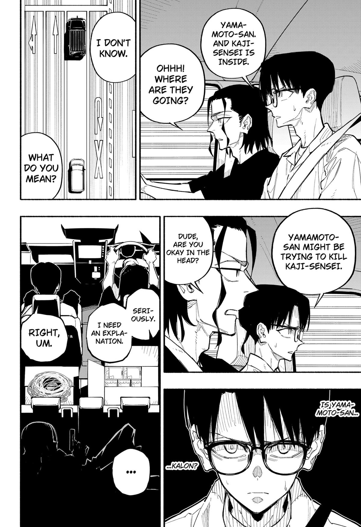 The Trembling Right Hand Chapter 8 20