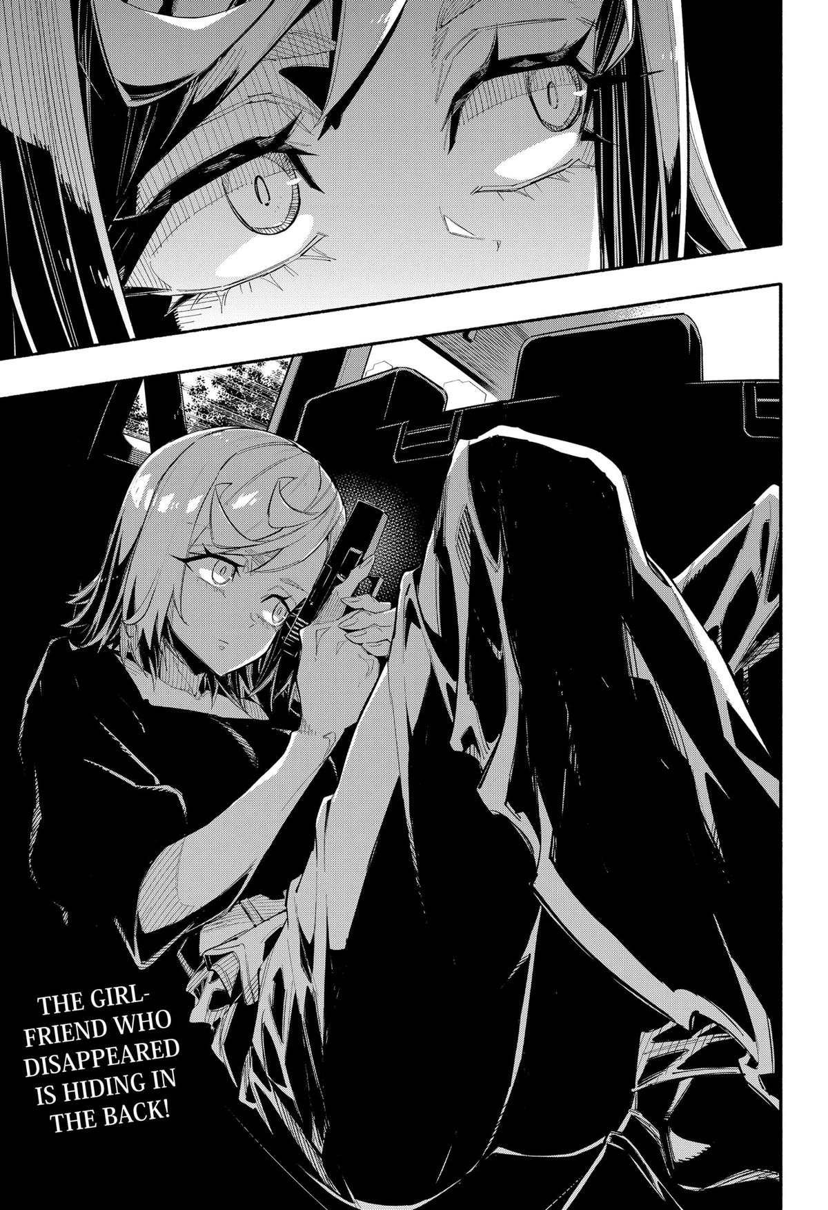 The Trembling Right Hand Chapter 8 21