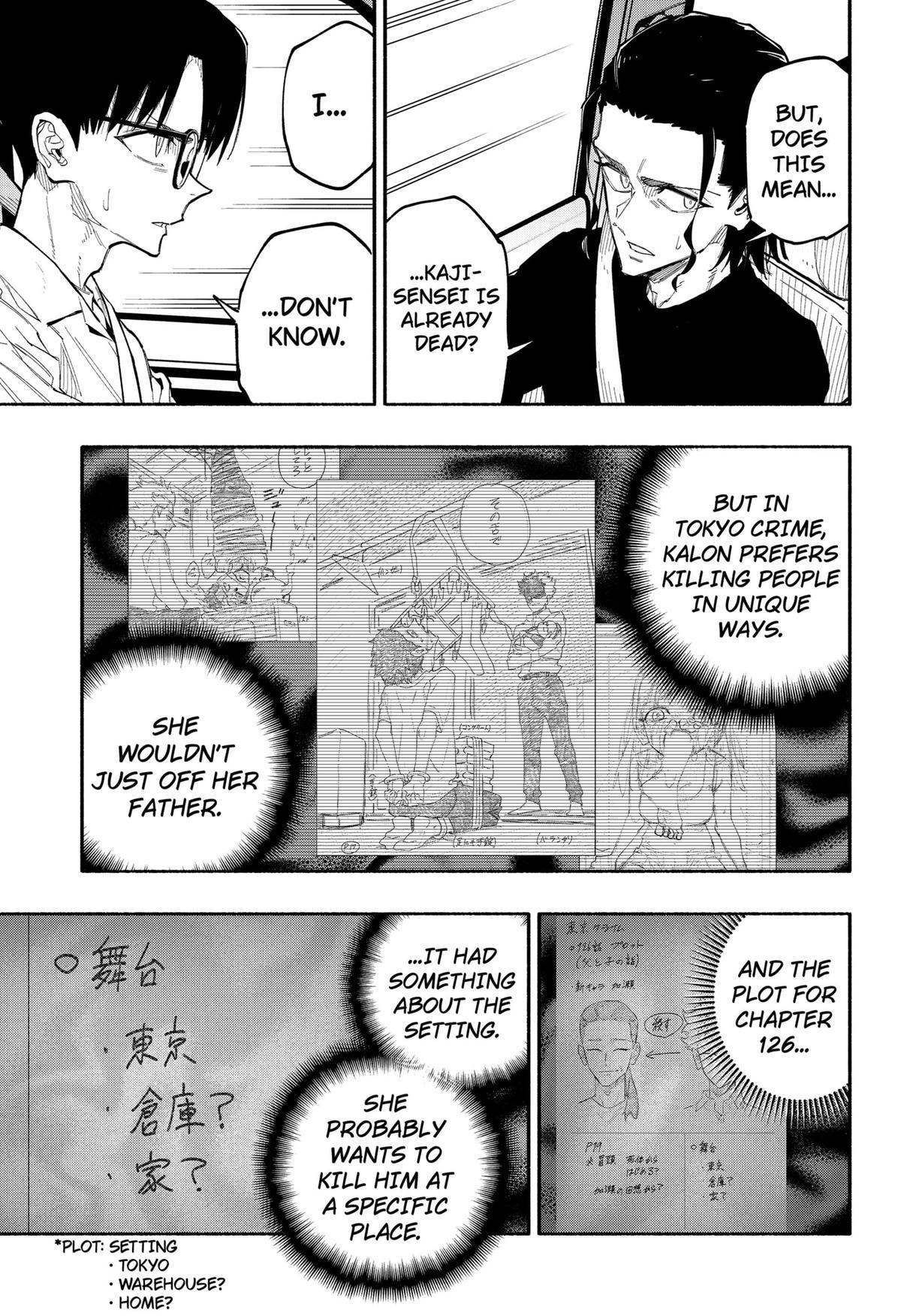 The Trembling Right Hand Chapter 9 5