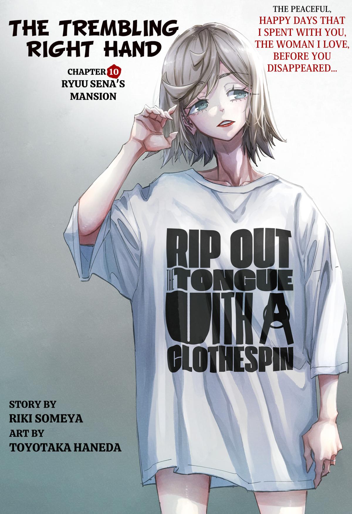 The Trembling Right Hand Chapter 10 1