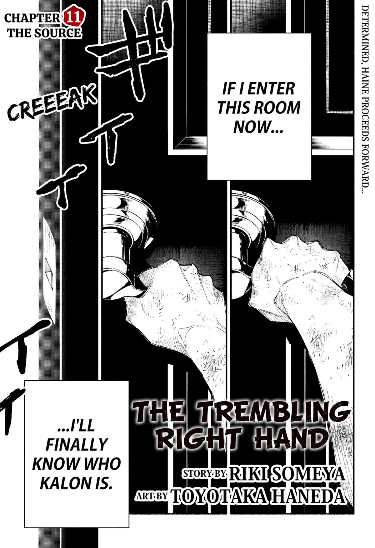 The Trembling Right Hand Chapter 11 1