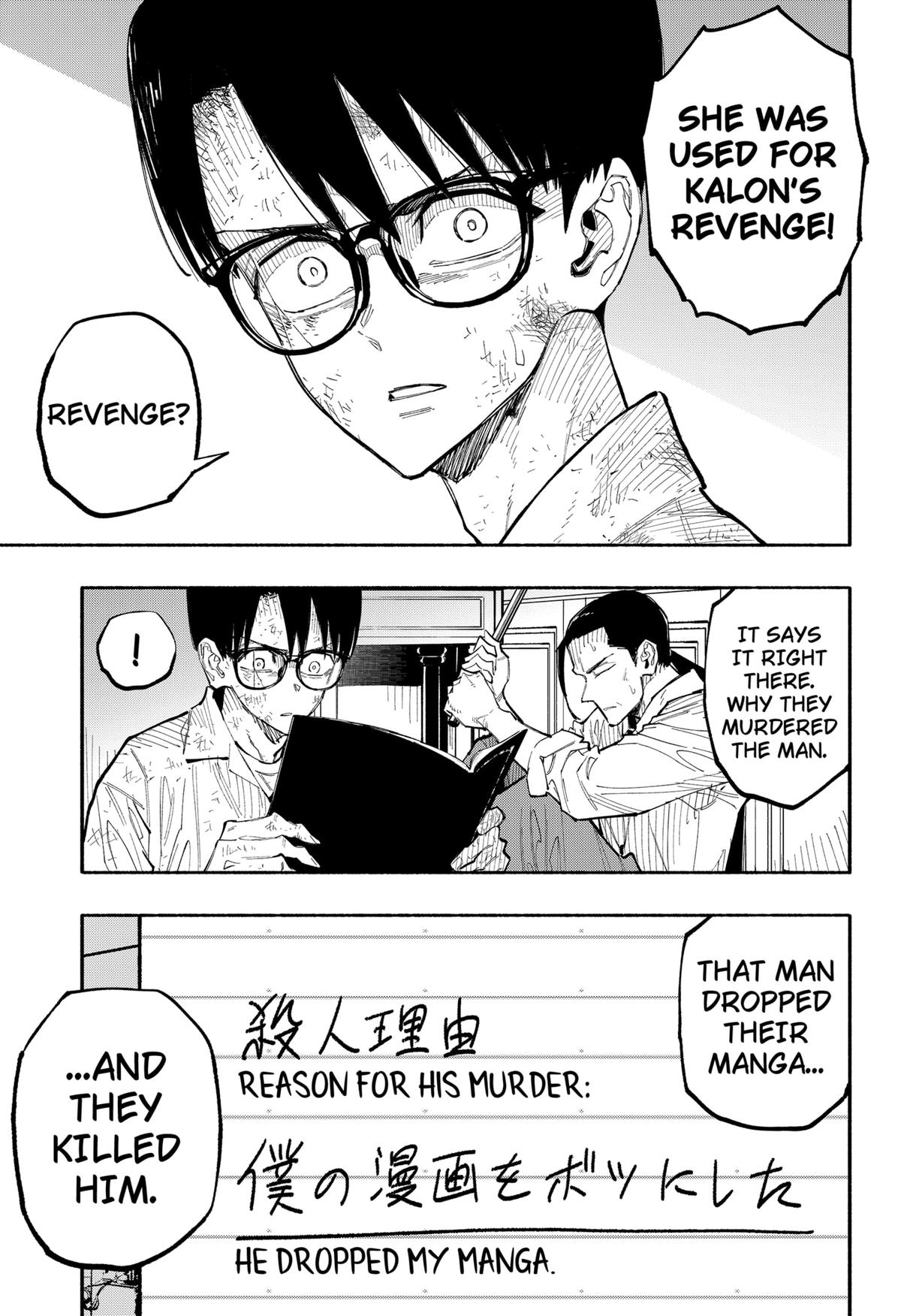 The Trembling Right Hand Chapter 11 8