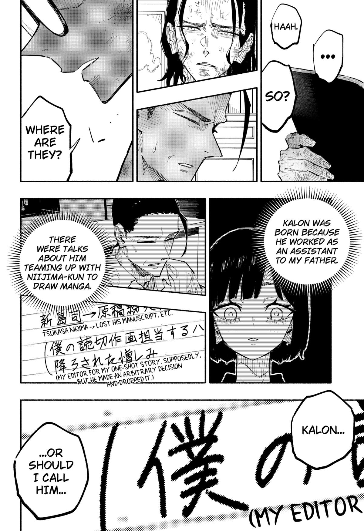 The Trembling Right Hand Chapter 11 11