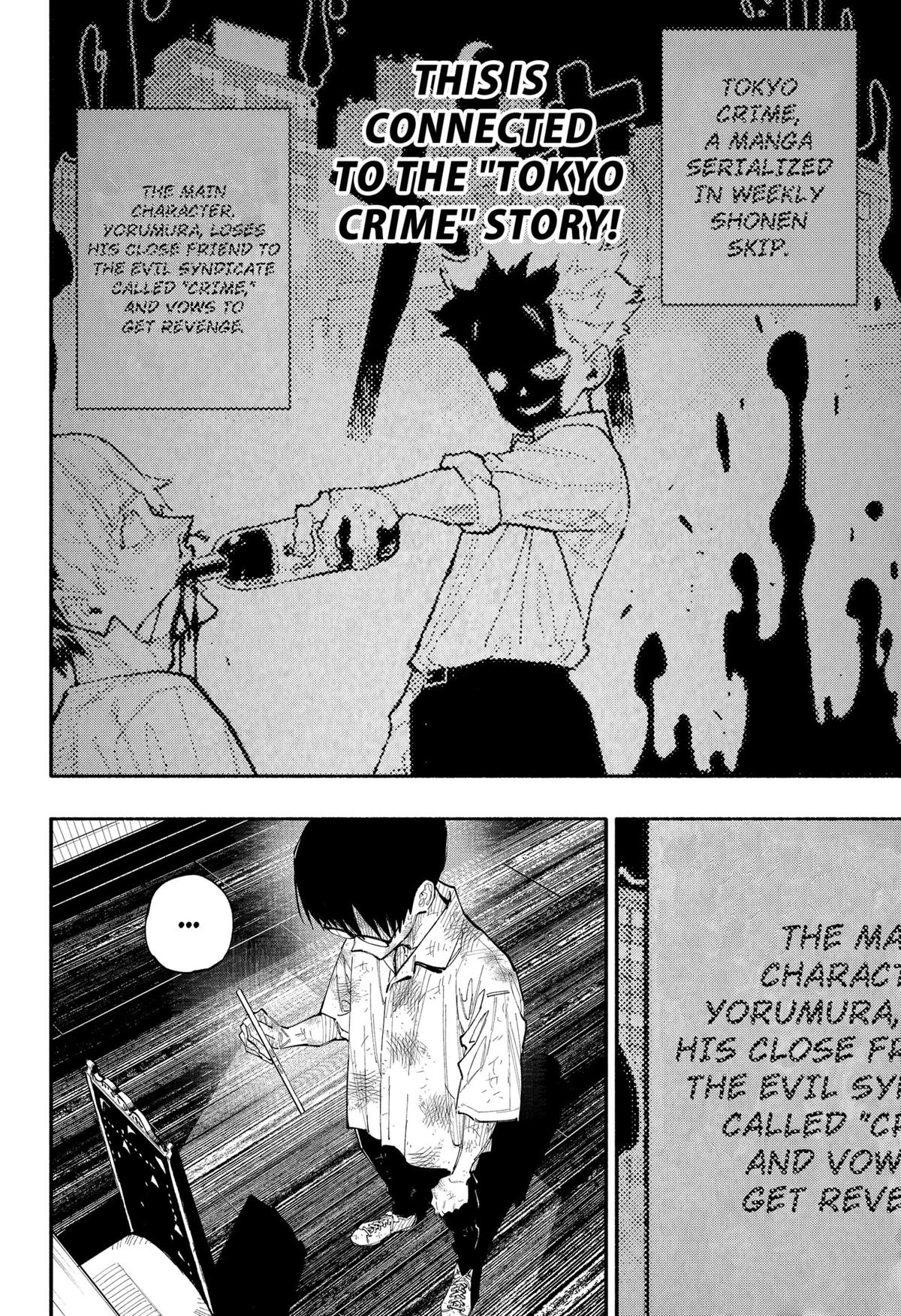 The Trembling Right Hand Chapter 12 5