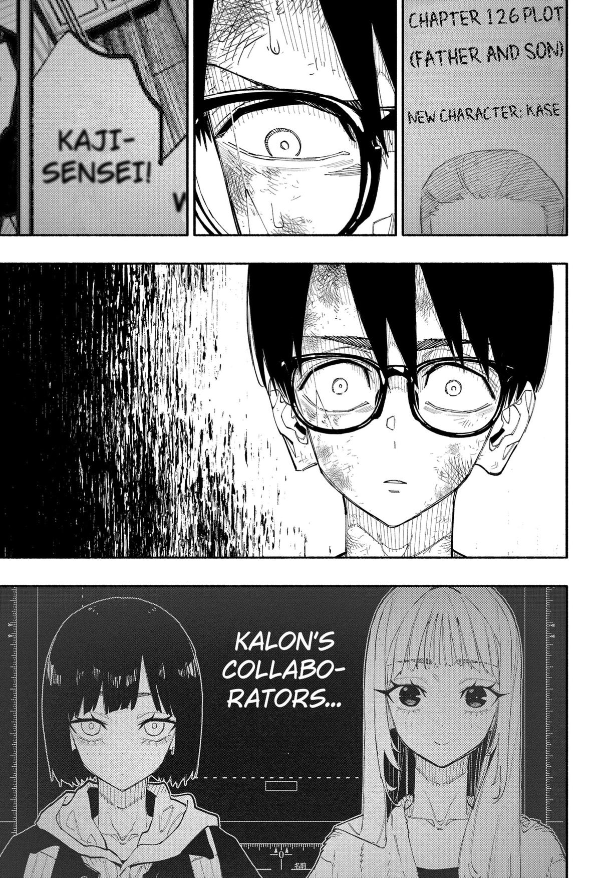 The Trembling Right Hand Chapter 12 6