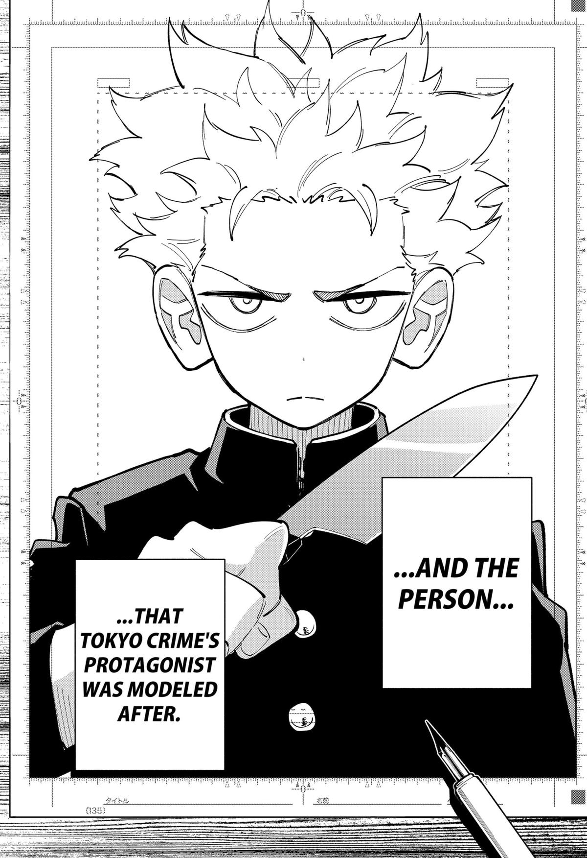 The Trembling Right Hand Chapter 12 16